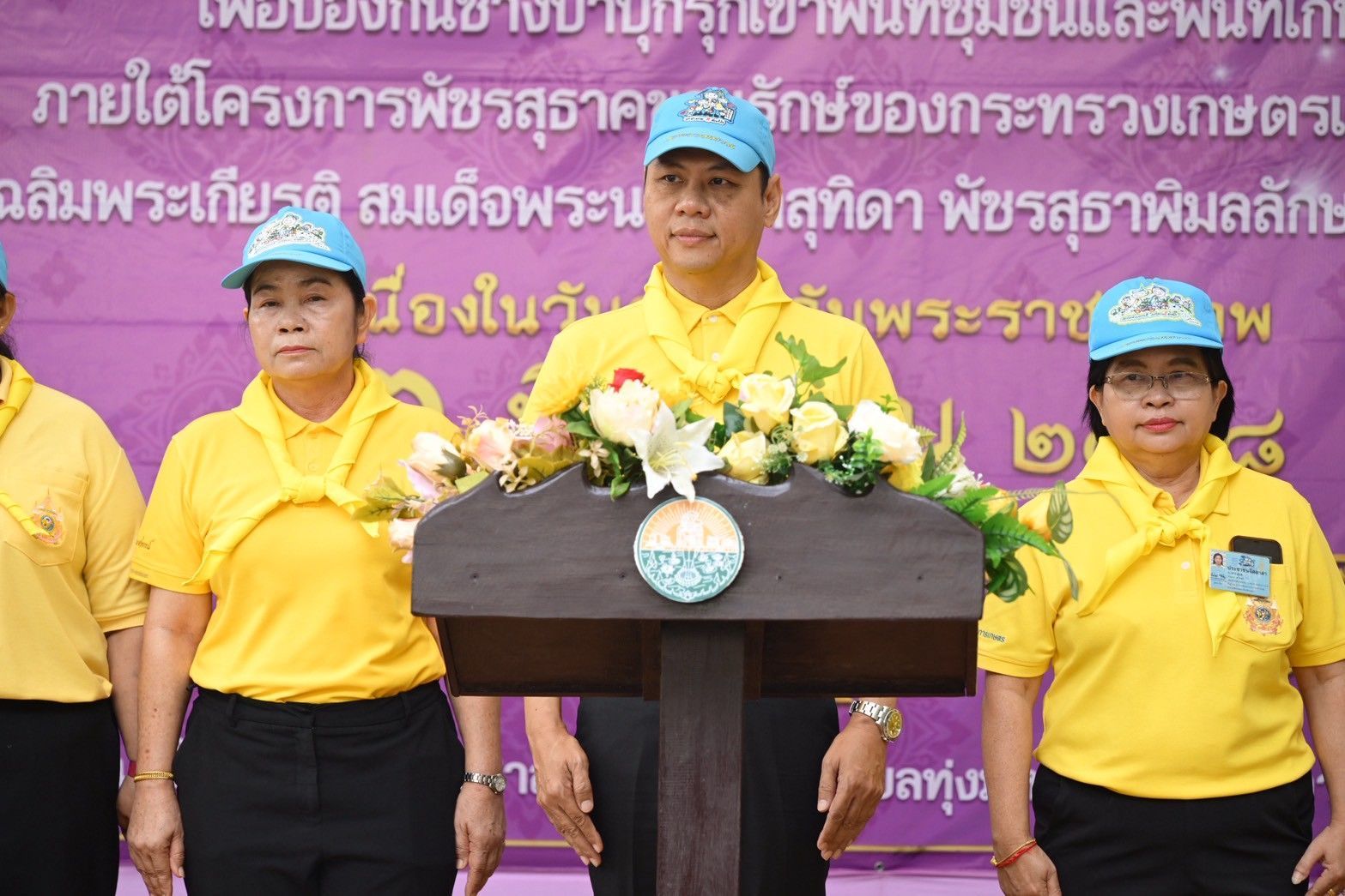 กระทรวงเกษตรและสหกรณ์ เปิดโครงการนำร่องการปลูกไผ่หนามเป็นรั้วธรรมชาติเสริมแนวคูกันช้าง เพื่อป้องกันช้างป่าบุกรุกเข้าพื้นที่ชุมชน พื้นที่การเกษตรในพื้นที่สระแก้ว เฉลิมพระเกียรติสมเด็จพระนางเจ้าฯ พระบรมราชินี 7 1059768