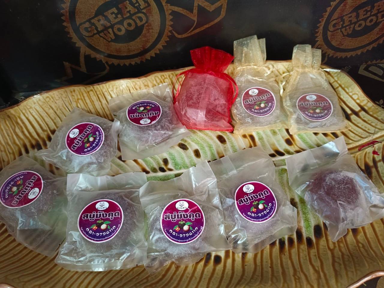 สศท.8 เผยผลศึกษาการเพิ่มมูลค่าวัสดุเหลือใช้จากมังคุด ตามแนวทาง BCG Model เพิ่มรายได้ให้เกษตรกร 5 120363 0