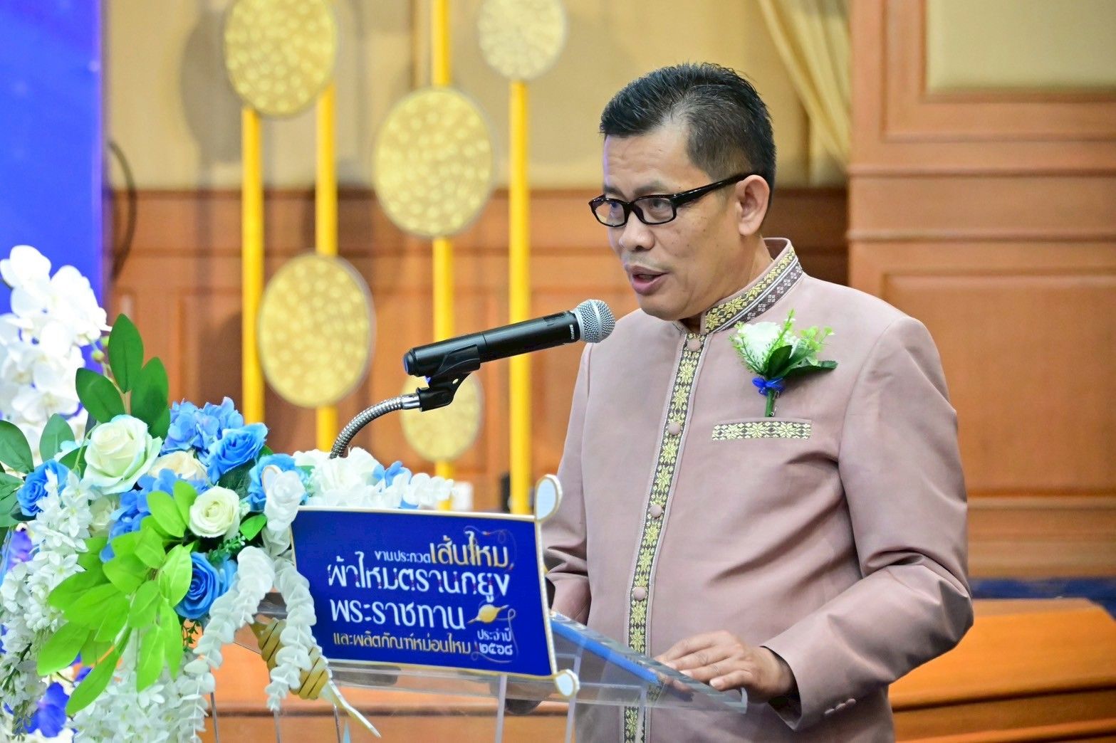 รมว.นฤมล สานงานต่อตามพระราชปณิธาน “พระพันปีหลวง” หนุนขยายอาชีพปลูกหม่อนเลี้ยงไหม ป้อนตลาดในประเทศ สร้างรายได้ให้เกษตรกร 3 1253134