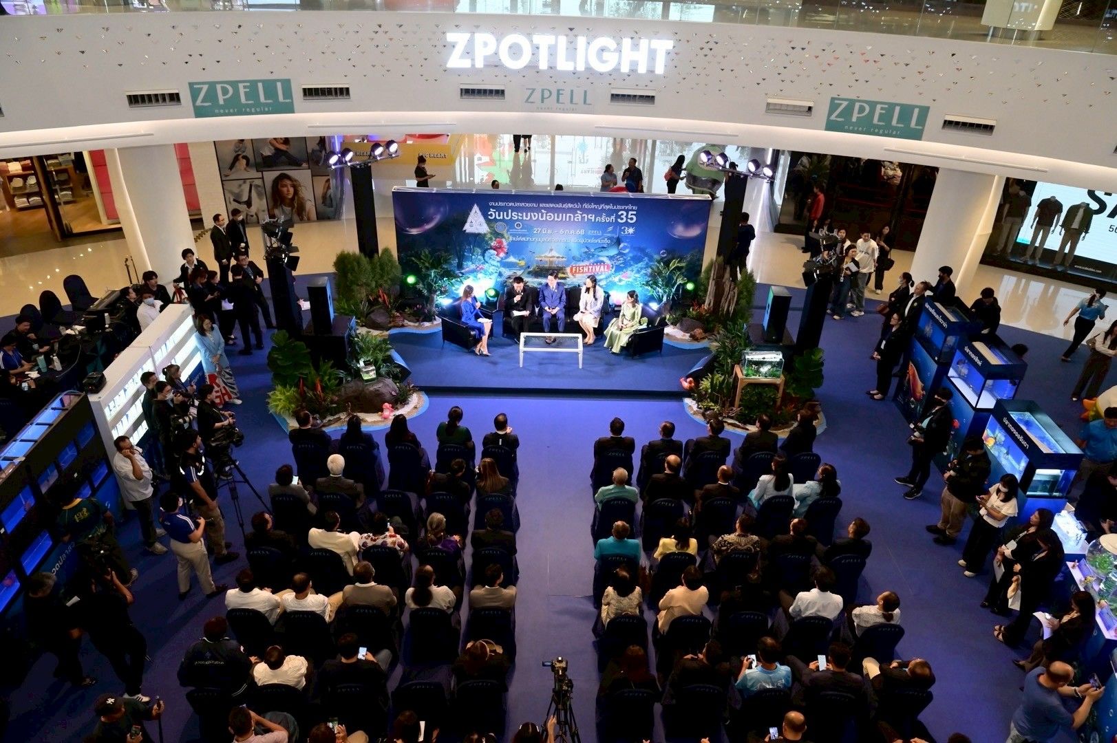 กระทรวงเกษตรฯ โดยกรมประมง เปิดประสบการณ์ความมหัศจรรย์ของโลกใต้น้ำกับ FISHTIVAL 2025 ยกทัพพาเหรดสัตว์น้ำกว่า 3,000 ตู้ ในงาน “วันประมงน้อมเกล้าฯ ครั้งที่ 35” เทศกาลสัตว์น้ำที่ยิ่งใหญ่ที่สุดในประเทศไทย 4 1254876