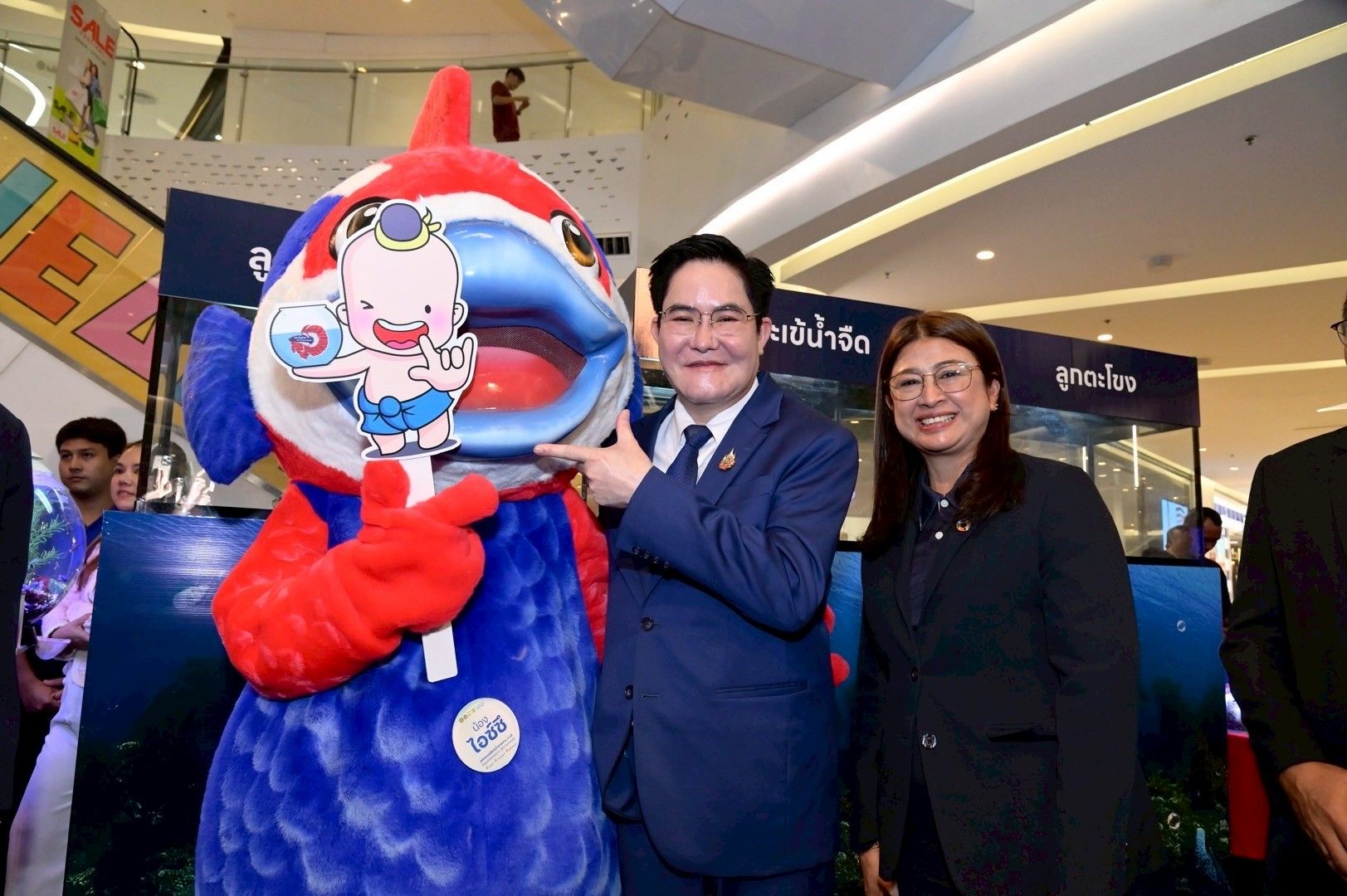 กระทรวงเกษตรฯ โดยกรมประมง เปิดประสบการณ์ความมหัศจรรย์ของโลกใต้น้ำกับ FISHTIVAL 2025 ยกทัพพาเหรดสัตว์น้ำกว่า 3,000 ตู้ ในงาน “วันประมงน้อมเกล้าฯ ครั้งที่ 35” เทศกาลสัตว์น้ำที่ยิ่งใหญ่ที่สุดในประเทศไทย 2 1254894