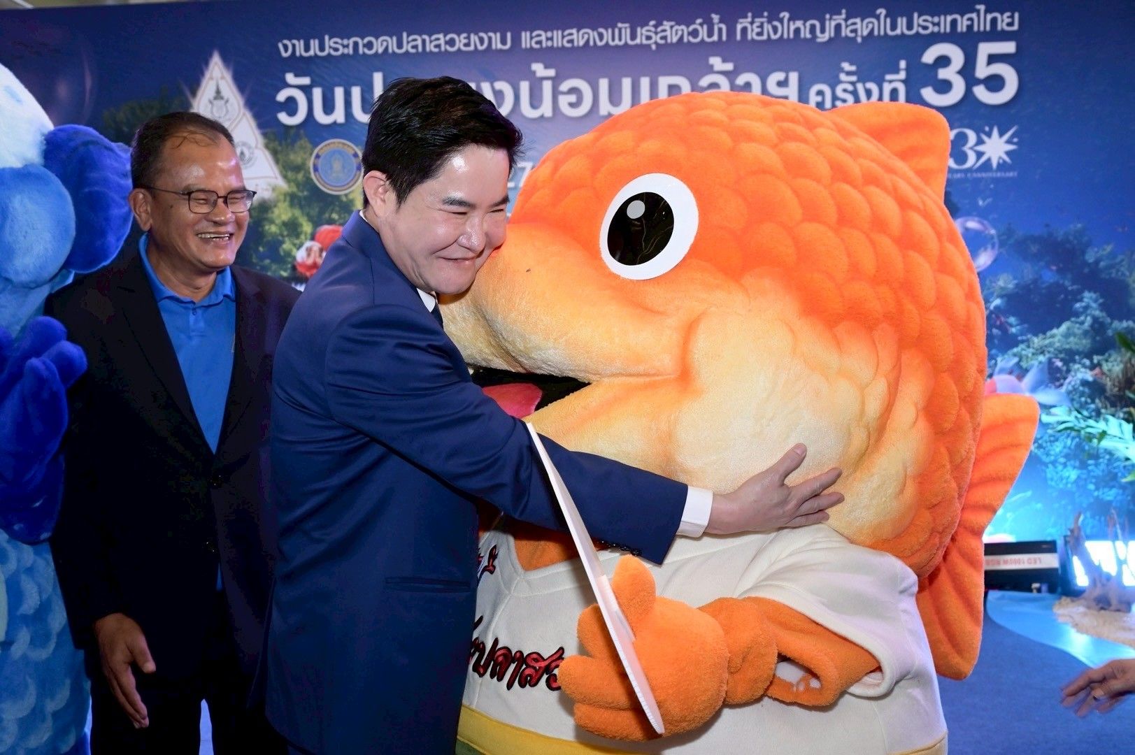 กระทรวงเกษตรฯ โดยกรมประมง เปิดประสบการณ์ความมหัศจรรย์ของโลกใต้น้ำกับ FISHTIVAL 2025 ยกทัพพาเหรดสัตว์น้ำกว่า 3,000 ตู้ ในงาน “วันประมงน้อมเกล้าฯ ครั้งที่ 35” เทศกาลสัตว์น้ำที่ยิ่งใหญ่ที่สุดในประเทศไทย 3 1254899