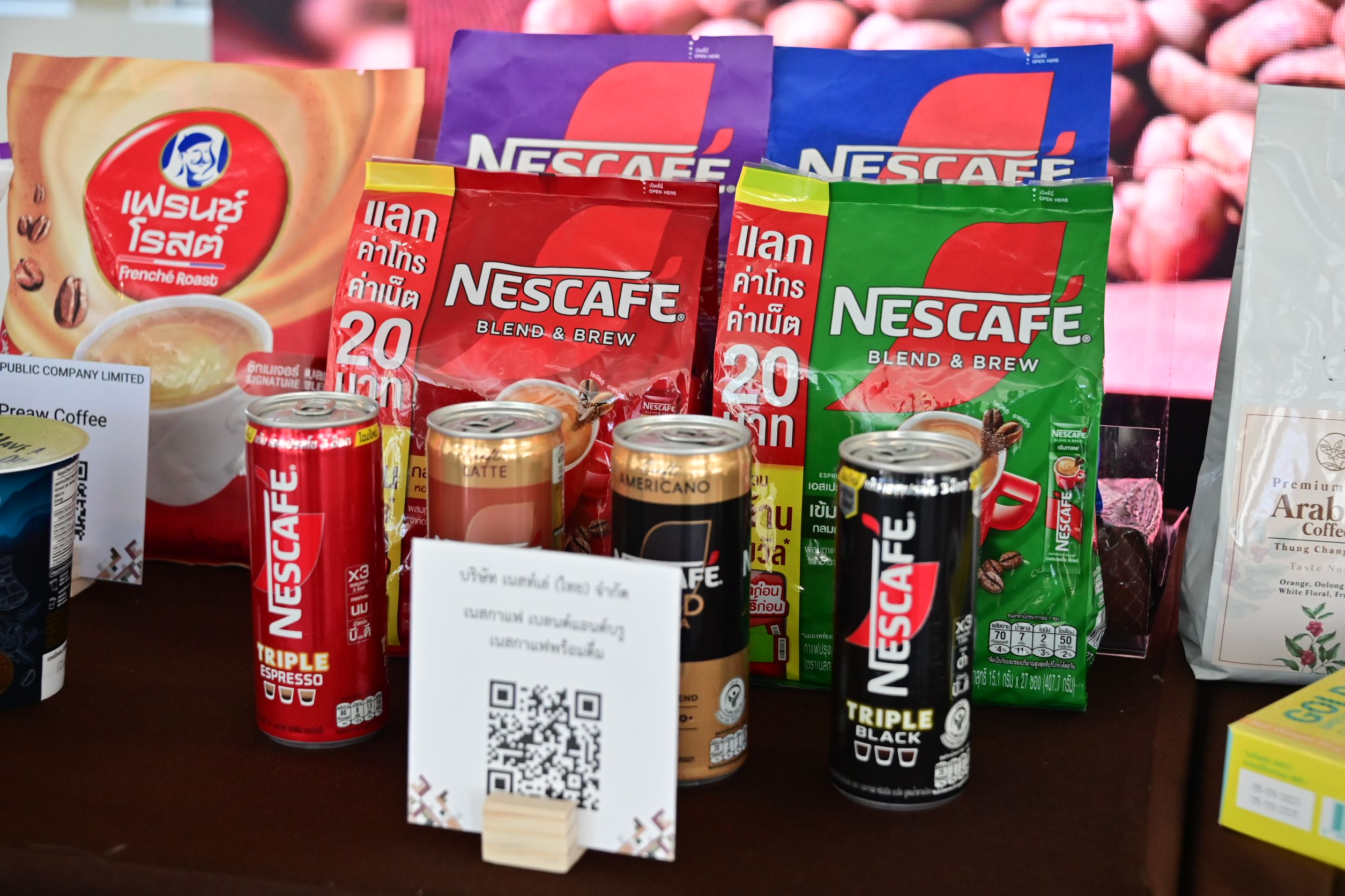 เกษตรฯ ผนึกกำลังรัฐ-เอกชน ยกระดับกาแฟไทย ดันรายได้เกษตรกรโตอย่างยั่งยืน 10 1258490