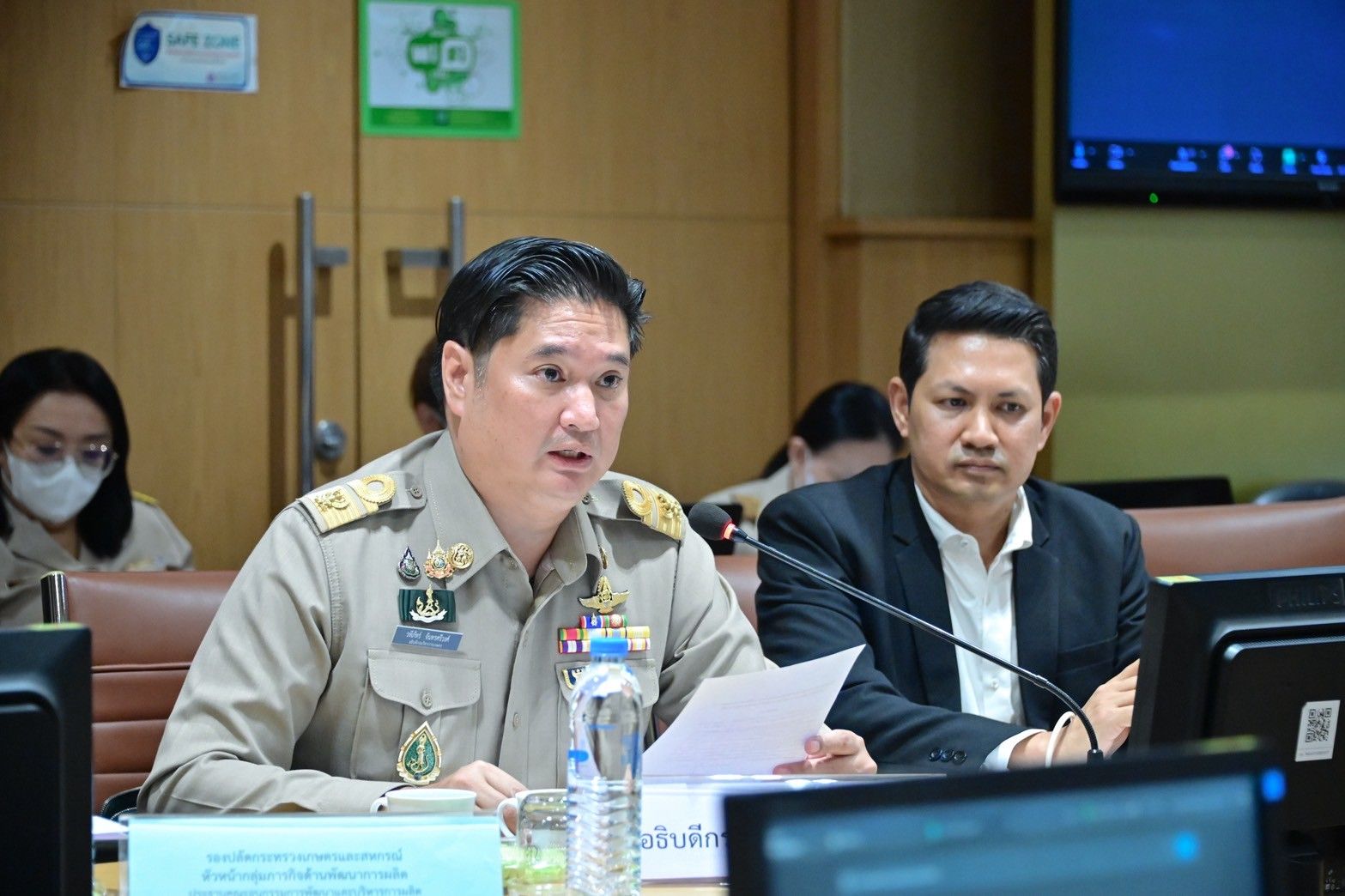 “รมว.นฤมล” ตั้ง อนุ กก.พัฒนาคุณภาพทุเรียน คุมส่งออกให้ได้มาตรฐาน เผย ประสาน “พาณิชย์” รับมือ “ลำไย - ทุเรียน” ช่วง ก.ค.นี้ เร่งกระจายผลไม้ แก้ปัญหาล้นตลาด 9 1262603