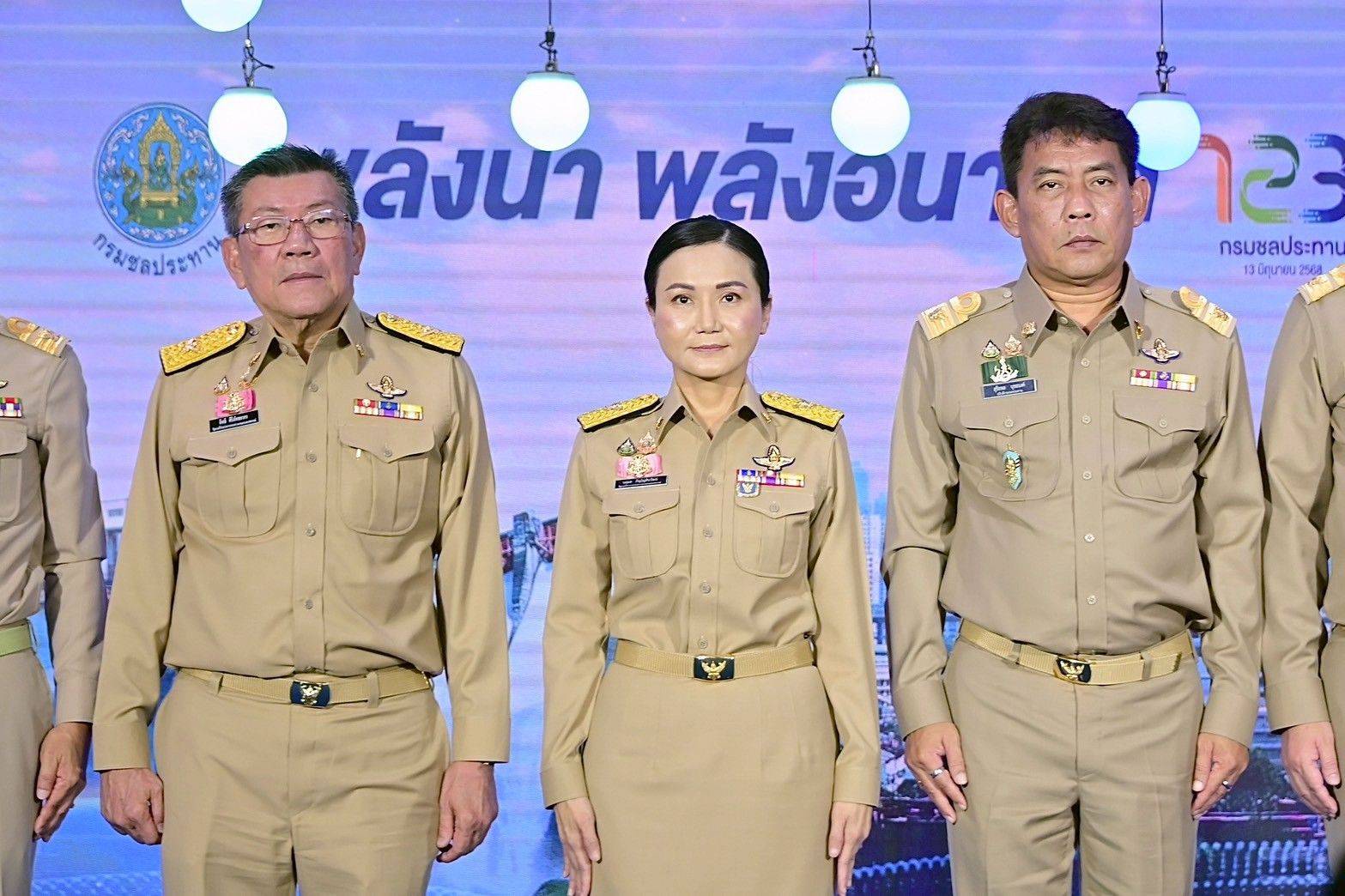 ครบรอบ 123 ปี กรมชลฯ“รมว.นฤมล“เน้นย้ำ ต้องบริหารจัดการน้ำให้มั่นคง เข้าถึงทุกพื้นที่ มุ่งพัฒนาเศรษฐกิจ เพื่อยกระดับคุณภาพชีวิตของประชาชน 8 1379530