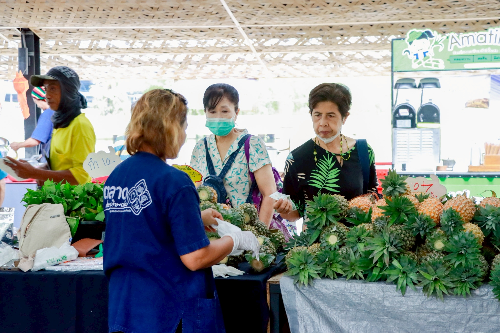 พิพิธภัณฑ์การเกษตรฯ ชวนเที่ยวงาน 14