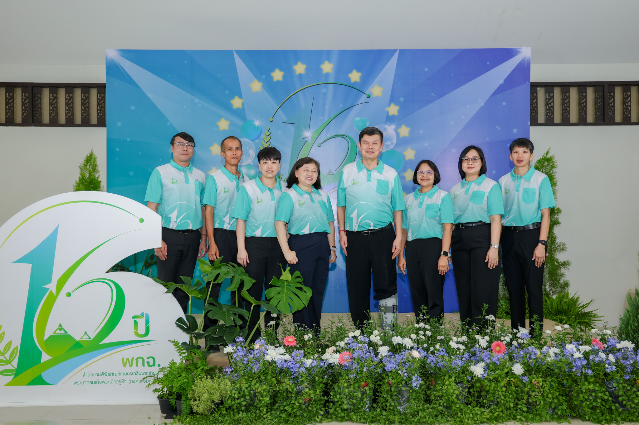 16 ปี พกฉ.แหล่งเรียนรู้แห่งแรงบันดาลใจ พร้อมเดินหน้ายกระดับแหล่งเรียนรู้เกษตรไทยสู่ความยั่งยืน 9 1663433