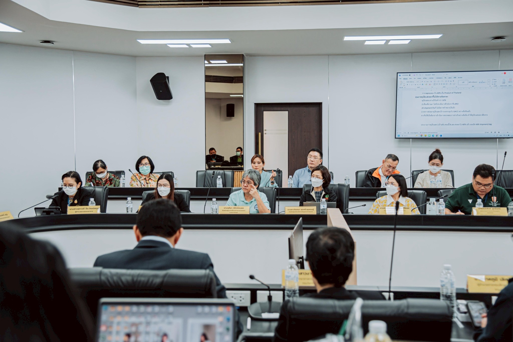 อย. เข้ม ผนึก 5 หน่วยงานปราบทุเรียนนำเข้าด้อยคุณภาพ 6 174911406157590