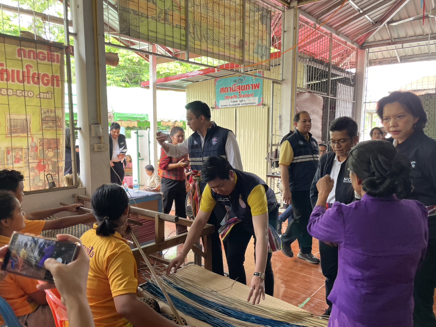 พาณิชย์ ลงมหาสารคาม ดัน 20250629a8a4ad35a36e023f35e9fa90a27a9ac4092615