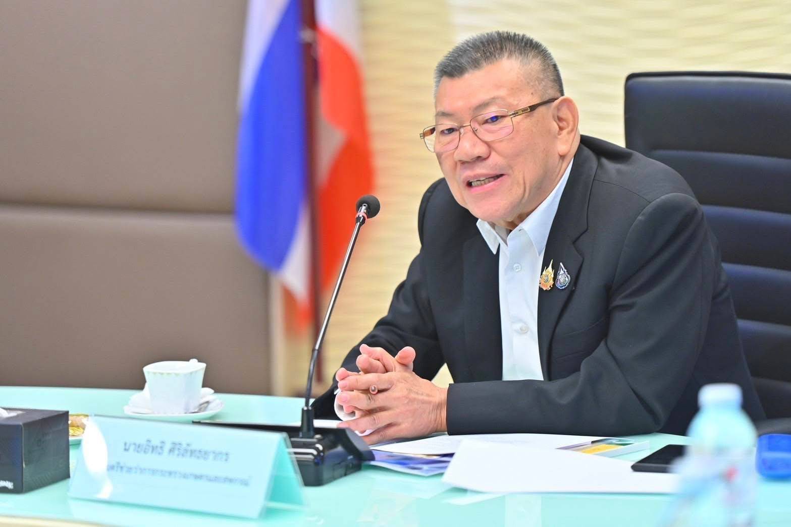 กรมปศุสัตว์หารือ MAFF กระชับความร่วมมือไทย-ญี่ปุ่น หนุนการค้า เพิ่มศักยภาพส่งออกสินค้าปศุสัตว์ไทยสู่ตลาดญี่ปุ่น 3 297647