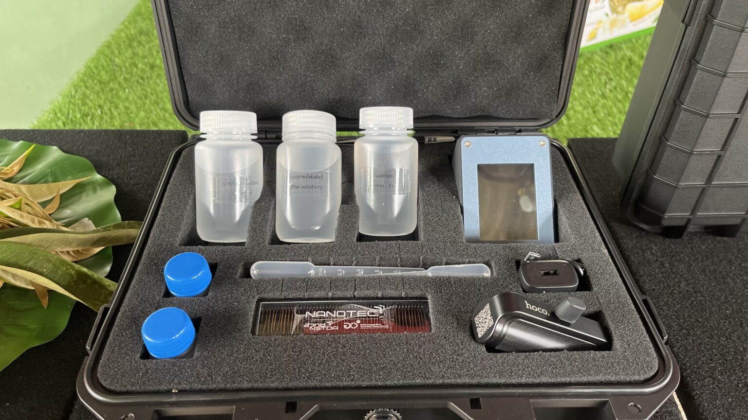 นาโนเทค เปิดตัว 2E29AF44 6E06 4A63 AF40 A0754298018E 1536x864 1