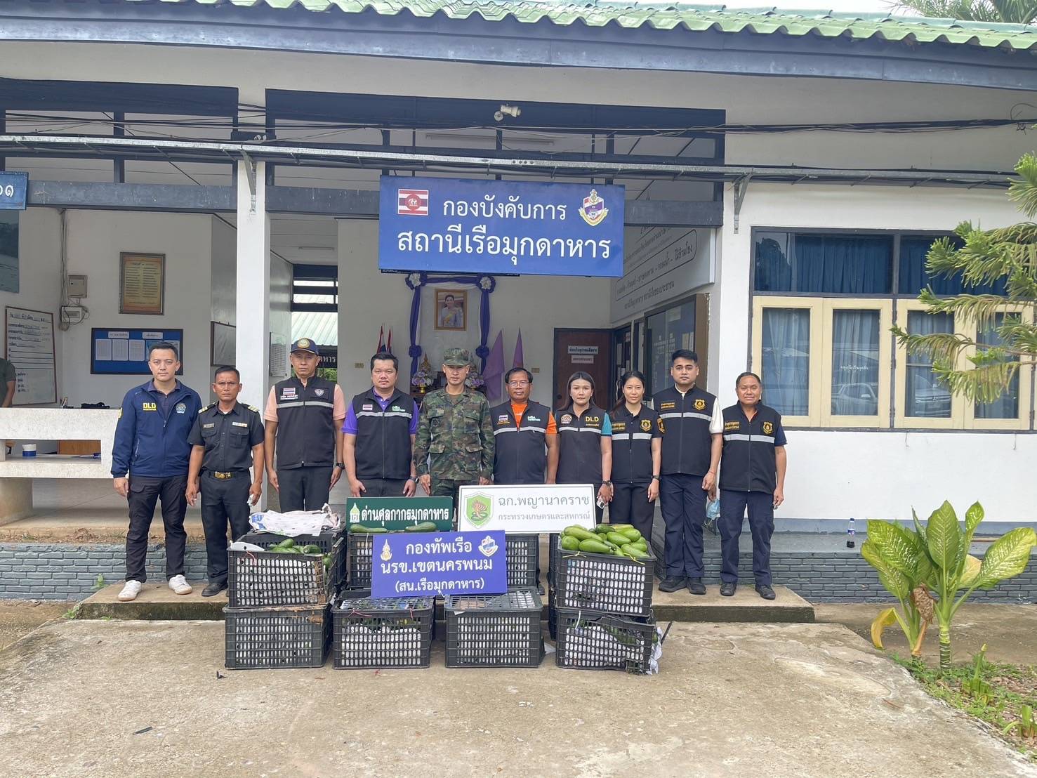 “ฉก.พญานาคราช” จับอะโวคาโดเถื่อนในจังหวัดมุกดาหาร 5 3466104