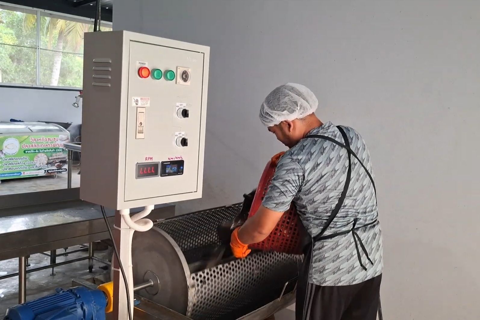 กรมประมง หนุน “เกษตรกรสร้างรายได้เสริมจากการแปรรูปสัตว์น้ำ” ยกระดับการประกอบอาชีพให้มีความมั่นคงอย่างยั่งยืน 5 459956