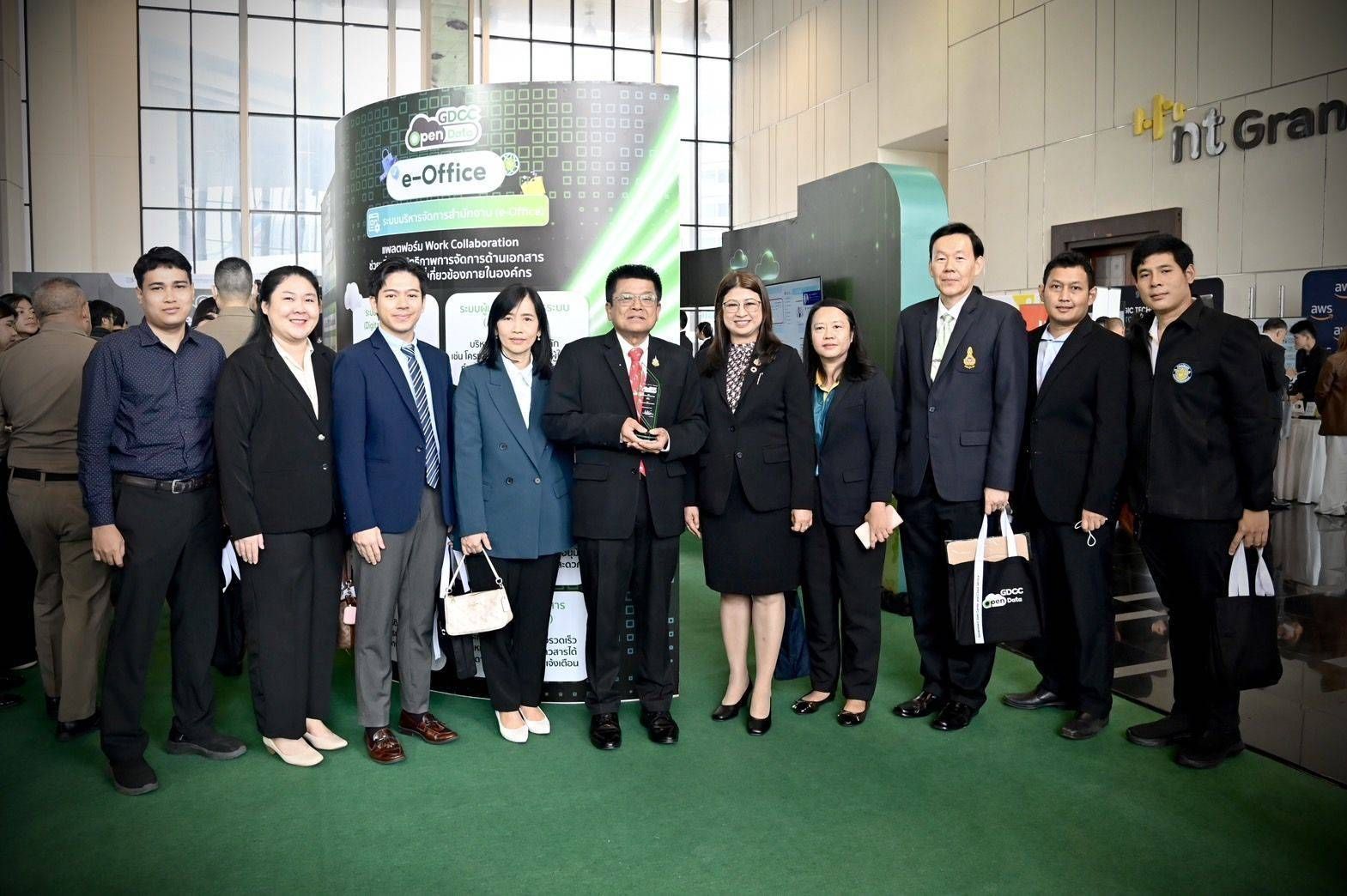 กรมประมง คว้ารางวัล GDCC GOV Cloud 2568 พัฒนาระบบ“การออกใบอนุญาตประมงพื้นบ้าน” ยกระดับบริการเศรษฐกิจสู่ยุคดิจิทัล 9 462185