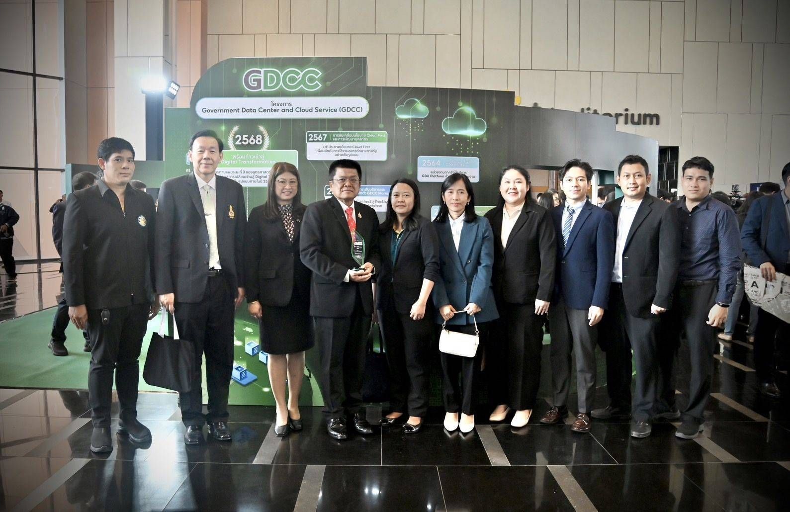 กรมประมง คว้ารางวัล GDCC GOV Cloud 2568 พัฒนาระบบ“การออกใบอนุญาตประมงพื้นบ้าน” ยกระดับบริการเศรษฐกิจสู่ยุคดิจิทัล 10 462186