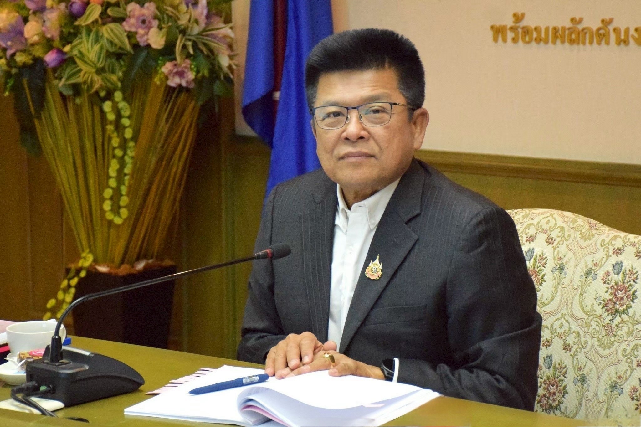 กรมประมง..เดินหน้าจัดอบรมมาตรฐานสุขอนามัยในเรือประมง ปี 68เสริมศักยภาพเจ้าของเรือ สร้างความมั่นคงภาคประมงไทย 2 475174