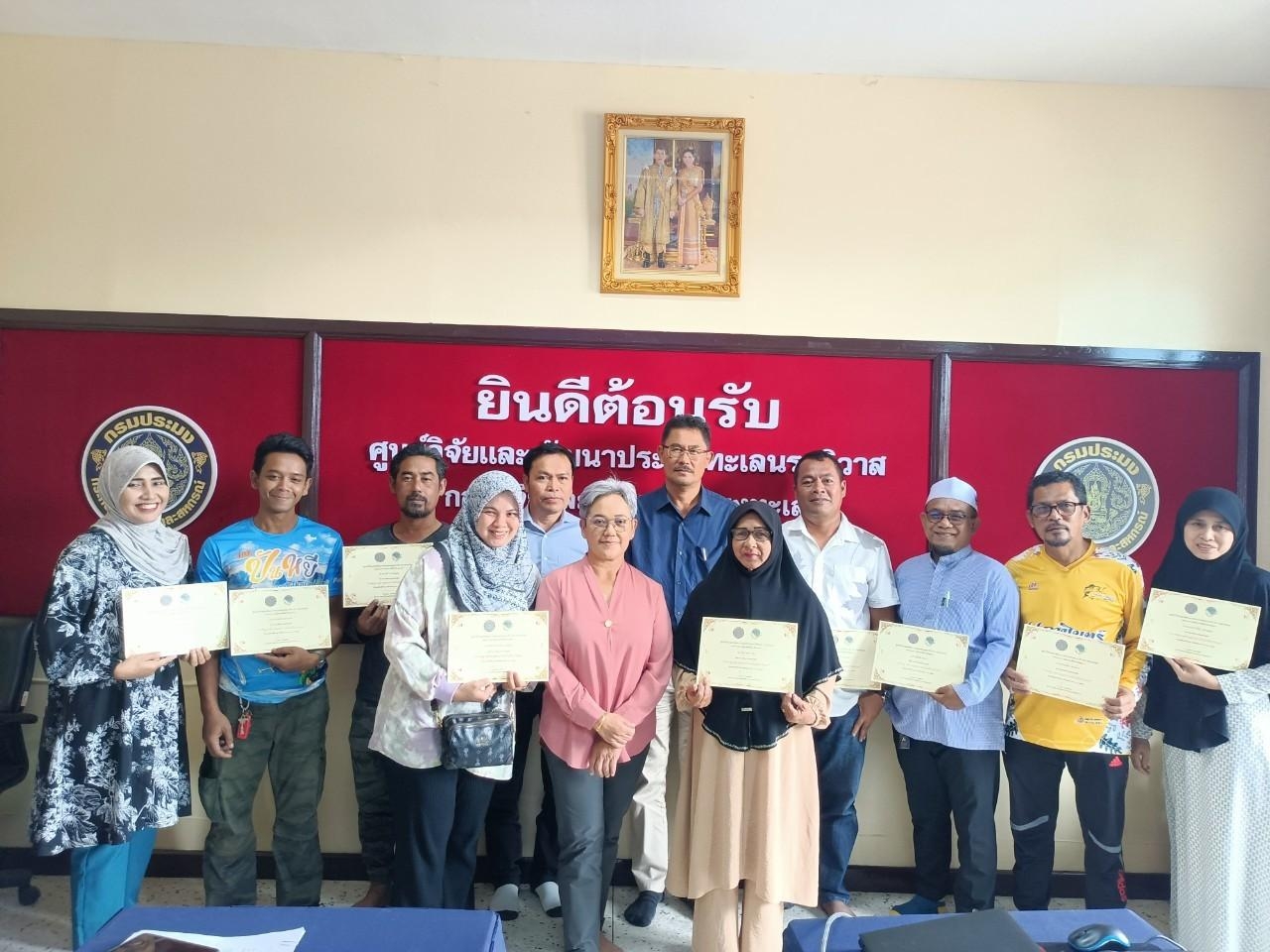 กรมประมง..เดินหน้าจัดอบรมมาตรฐานสุขอนามัยในเรือประมง ปี 68เสริมศักยภาพเจ้าของเรือ สร้างความมั่นคงภาคประมงไทย 4 475177