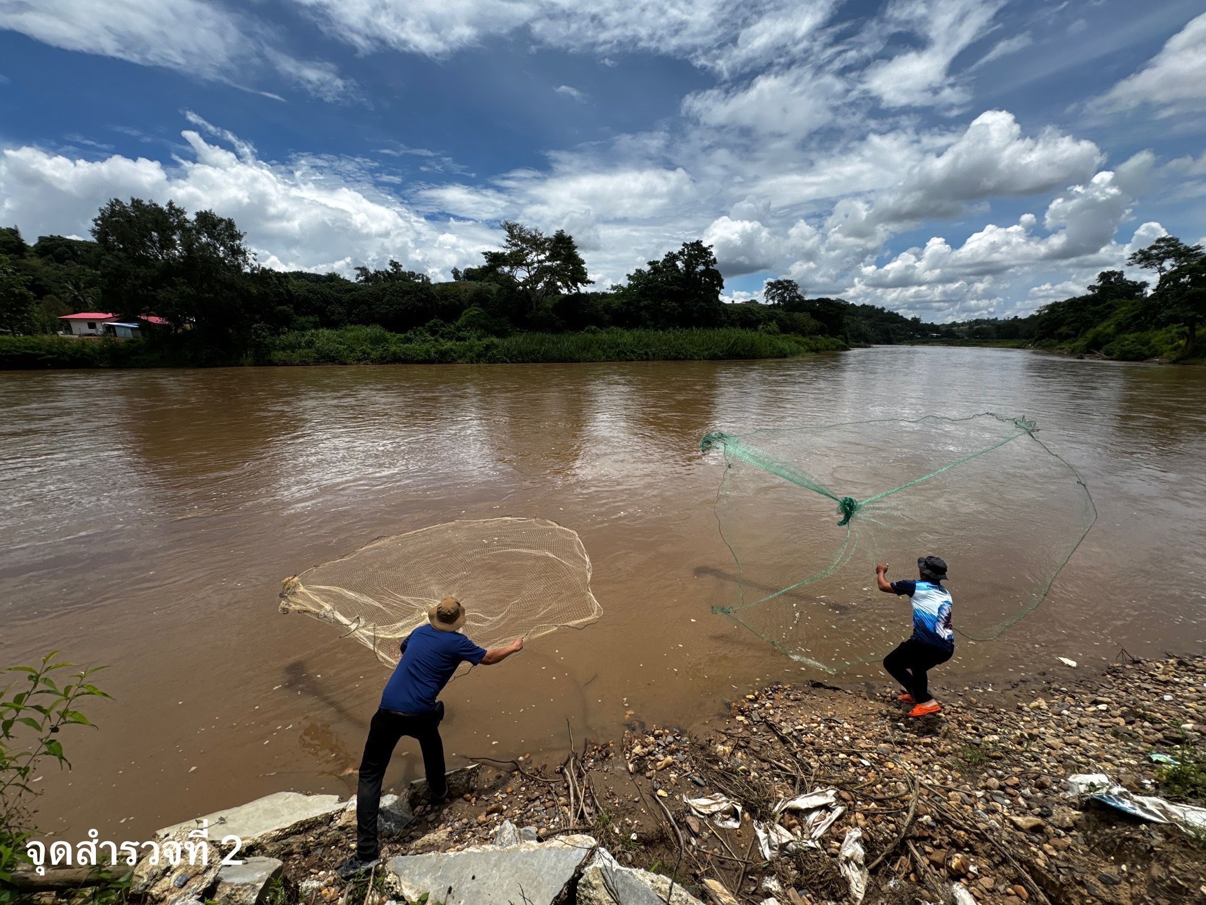 กรมประมง..ลุยตรวจเข้ม ขยายจุดเฝ้าระวังสารปนเปื้อนสัตว์น้ำ แม่น้ำสาย-แม่น้ำกก 22 จุดคลี่ปม..แจงผลตรวจ 477531