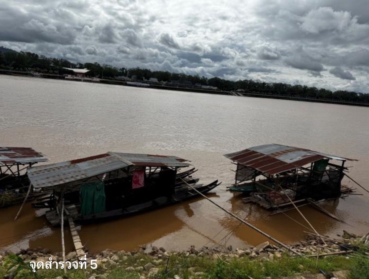 กรมประมง..ลุยตรวจเข้ม ขยายจุดเฝ้าระวังสารปนเปื้อนสัตว์น้ำ แม่น้ำสาย-แม่น้ำกก 22 จุดคลี่ปม..แจงผลตรวจ 477534
