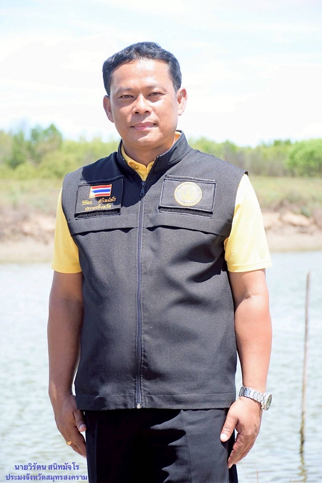 กรมประมงหนุนเกษตรกรเปลี่ยน “บ่อกุ้งร้าง” เพื่อสร้างรายได้ด้วยการเลี้ยง “ปูทะเล”ชูทางเลือกใหม่ในการประกอบอาชีพที่มั่นคงและยั่งยืน 4 479307