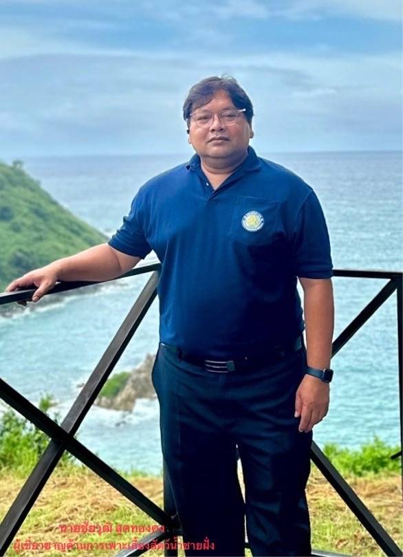 กรมประมงหนุนเกษตรกรเปลี่ยน “บ่อกุ้งร้าง” เพื่อสร้างรายได้ด้วยการเลี้ยง “ปูทะเล”ชูทางเลือกใหม่ในการประกอบอาชีพที่มั่นคงและยั่งยืน 5 479308