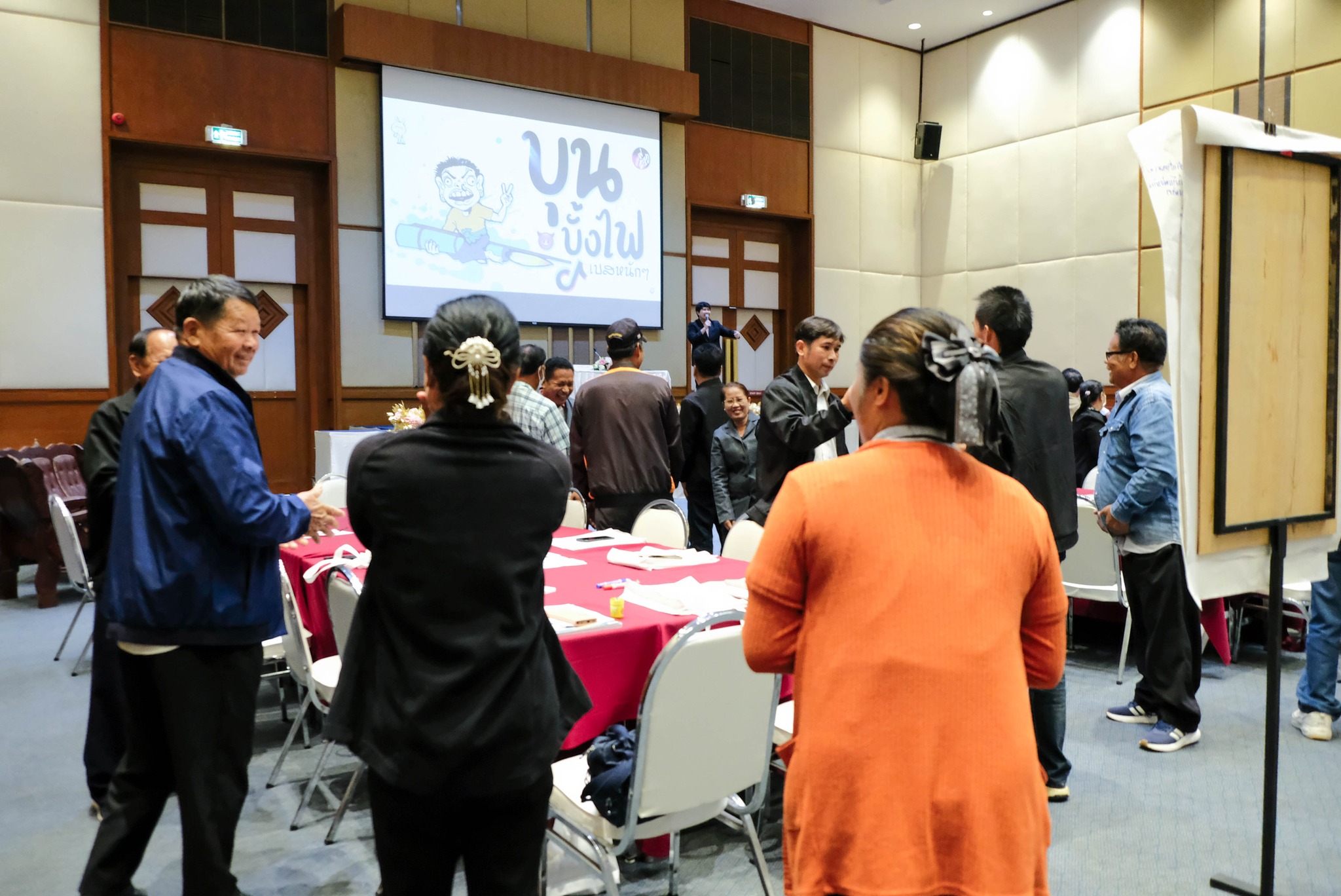 กรมส่งเสริมการเกษตรยกระดับศักยภาพเกษตรกรแปลงใหญ่ จัดอบรมผู้จัดการแปลงอย่างต่อเนื่อง เพื่อการบริหารจัดการแปลงที่มีประสิทธิภาพ 8 499967857 1069411188628179 4011650620145911152 n