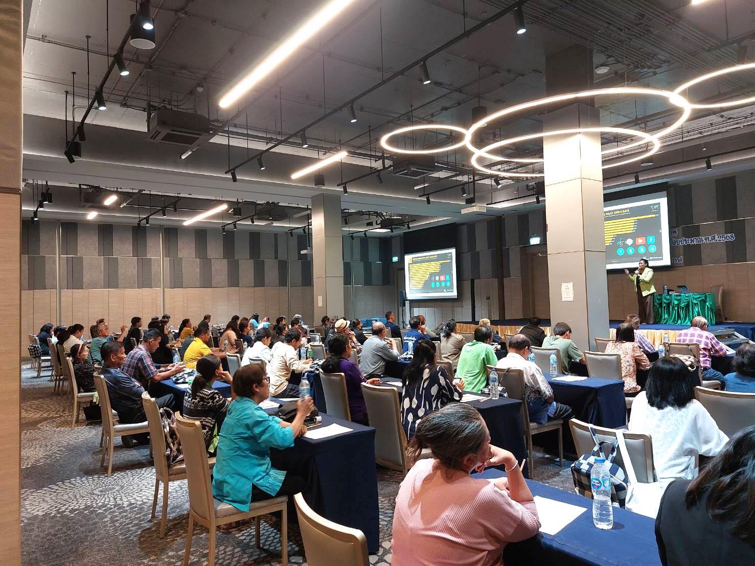 “กรมการค้าภายใน” เสริมแกร่งเกษตรกรไทย เดินหน้าอบรม–โค้ชชิ่งทั่วประเทศ ขายข้าวออนไลน์ ยกระดับสู่เกษตรกรยุคดิจิทัล 4 502583776 1292259695799901 2740030345585174027 n