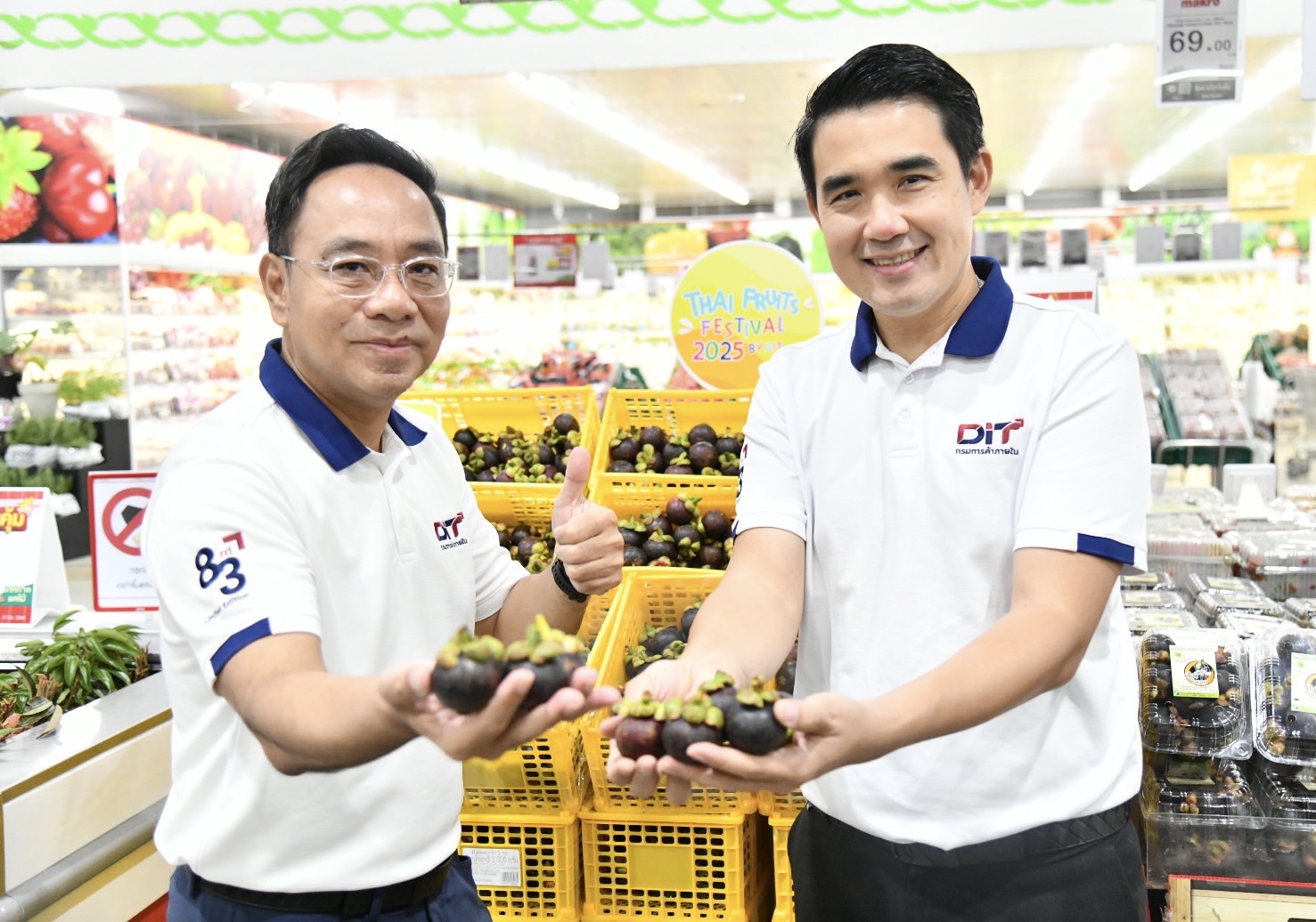 พาณิชย์–ซีพีแอ็กซ์ตร้า ผนึกกำลังเร่งระบายมังคุด 1,000,000 กิโลเข้าสู่แม็คโคร-โลตัส ทั่วประเทศ ช่วยเกษตรกรภาคตะวันออกช่วงปลายฤดู 6 506735609 1302798194746051 3142034643998895365 n