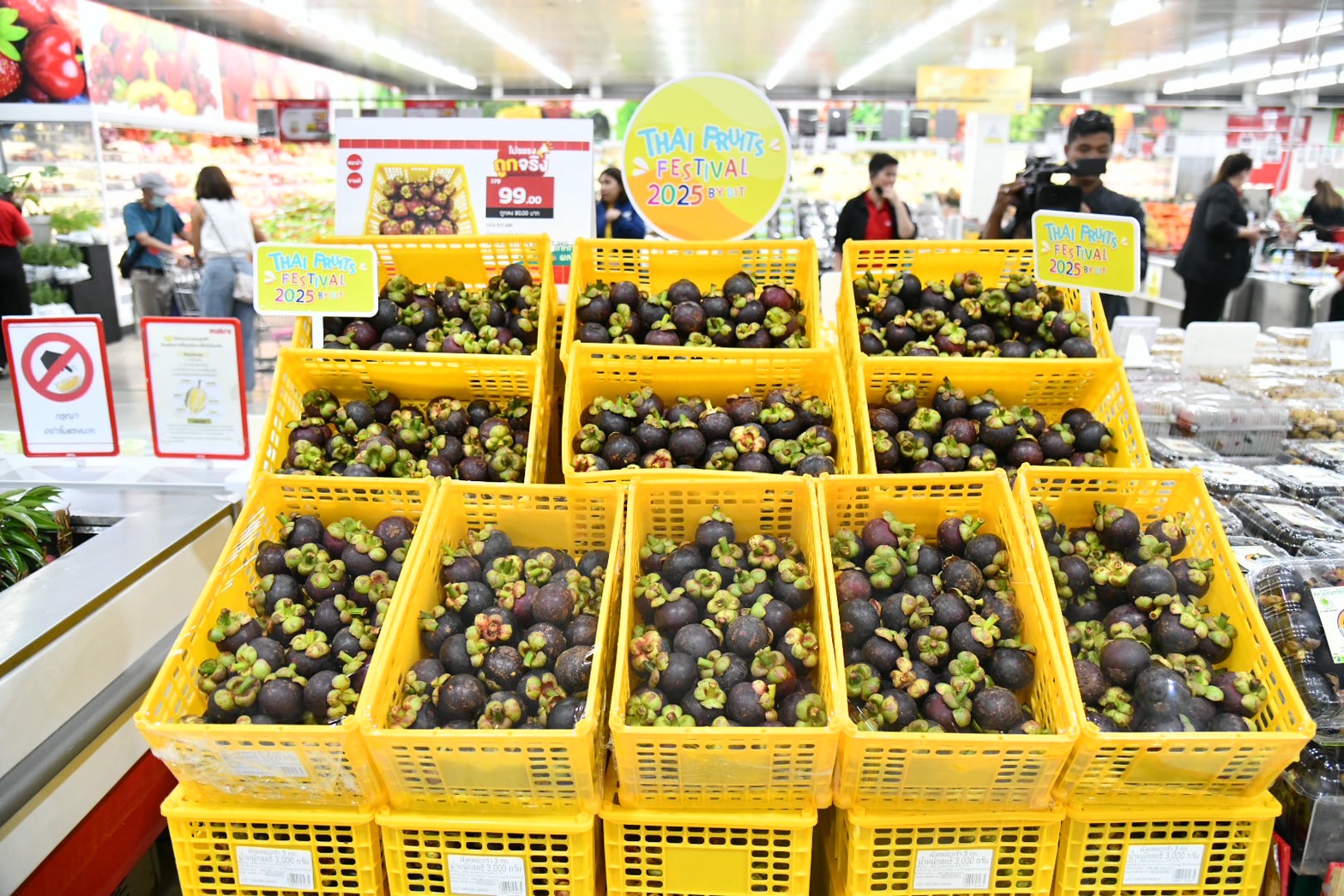 พาณิชย์–ซีพีแอ็กซ์ตร้า ผนึกกำลังเร่งระบายมังคุด 1,000,000 กิโลเข้าสู่แม็คโคร-โลตัส ทั่วประเทศ ช่วยเกษตรกรภาคตะวันออกช่วงปลายฤดู 4 507122520 1302798001412737 8348956345232324774 n