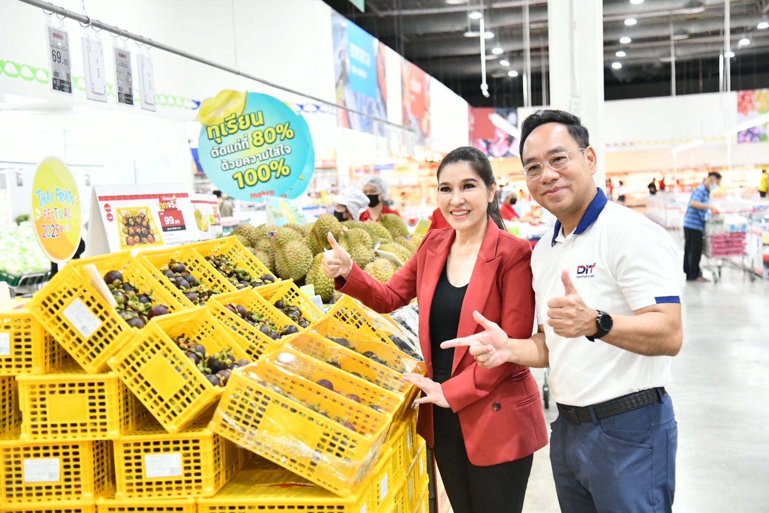 พาณิชย์–ซีพีแอ็กซ์ตร้า ผนึกกำลังเร่งระบายมังคุด 1,000,000 กิโลเข้าสู่แม็คโคร-โลตัส ทั่วประเทศ ช่วยเกษตรกรภาคตะวันออกช่วงปลายฤดู 8 508284299 1302798118079392 737533303216716434 n