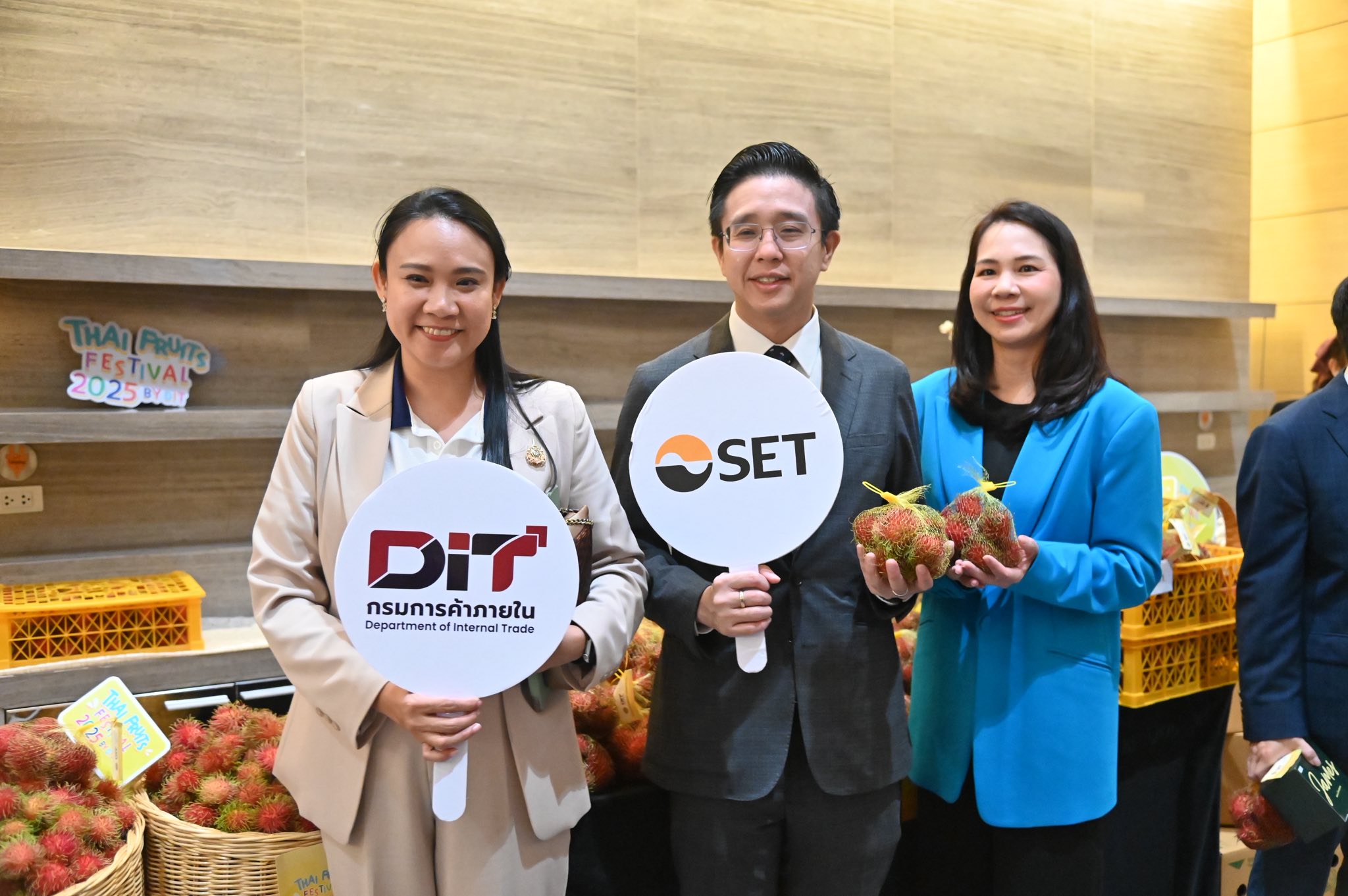 กรมการค้าภายใน รวมพลัง SET ดึง บริษัทจดทะเบียน 40 รายใหญ่ รับซื้อผลไม้ 6,000 ตัน ช่วยเกษตรกรตลอดปี 4 508672277 1305980867761117 7092713946832103658 n