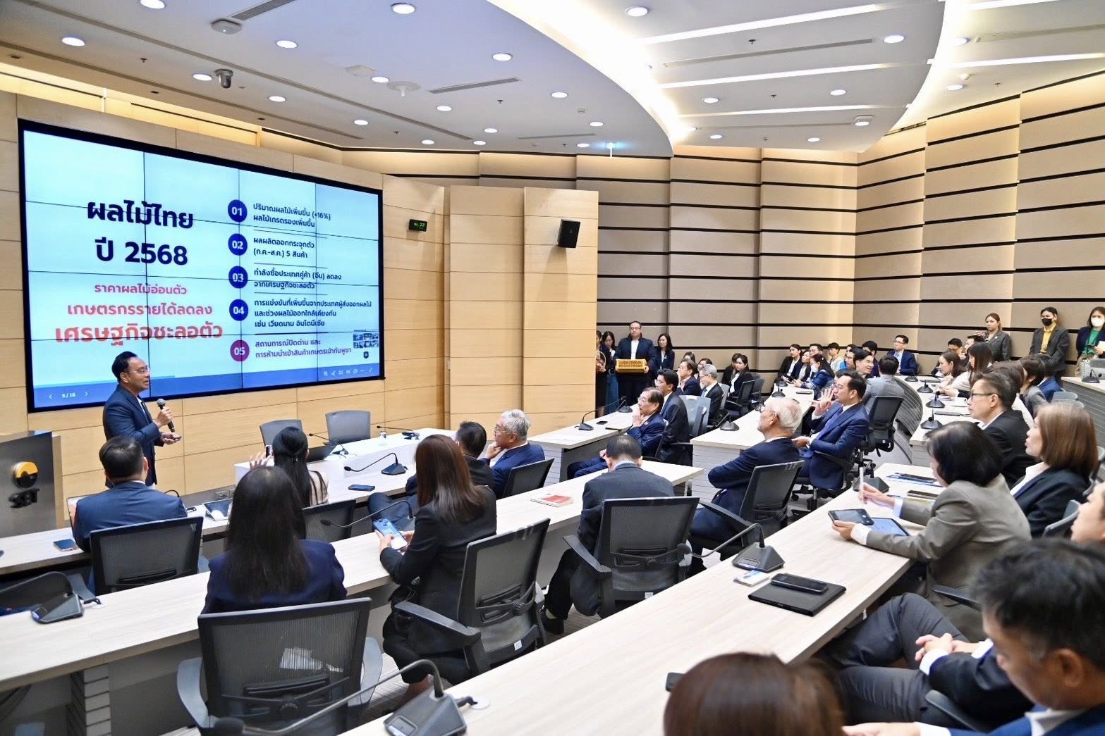 กรมการค้าภายใน รวมพลัง SET ดึง บริษัทจดทะเบียน 40 รายใหญ่ รับซื้อผลไม้ 6,000 ตัน ช่วยเกษตรกรตลอดปี 5 509928417 1305980917761112 8252115772426239282 n