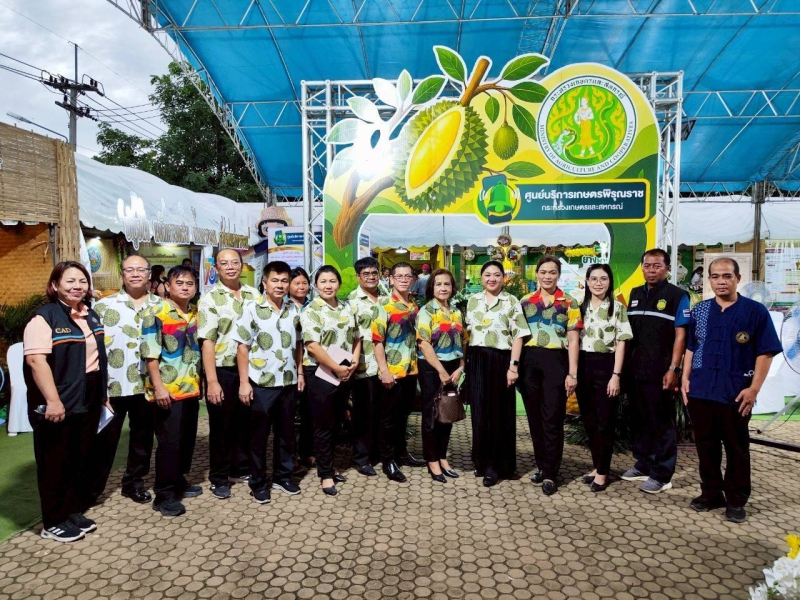 ผู้ตรวจราชการกระทรวงเกษตรและสหกรณ์ เขต 17 ร่วมงาน “มหัศจรรย์ทุเรียนเมืองพระยาพิชัย” ชูทุเรียน GI หลง-หลิน กระตุ้นเศรษฐกิจ พร้อมกิจกรรมประมูลทุเรียนการกุศล ลูกละ 2 ล้านบาท 7 680600003244