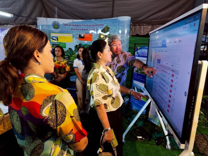 ผู้ตรวจราชการกระทรวงเกษตรและสหกรณ์ เขต 17 ร่วมงาน “มหัศจรรย์ทุเรียนเมืองพระยาพิชัย” ชูทุเรียน GI หลง-หลิน กระตุ้นเศรษฐกิจ พร้อมกิจกรรมประมูลทุเรียนการกุศล ลูกละ 2 ล้านบาท 3 680600003248