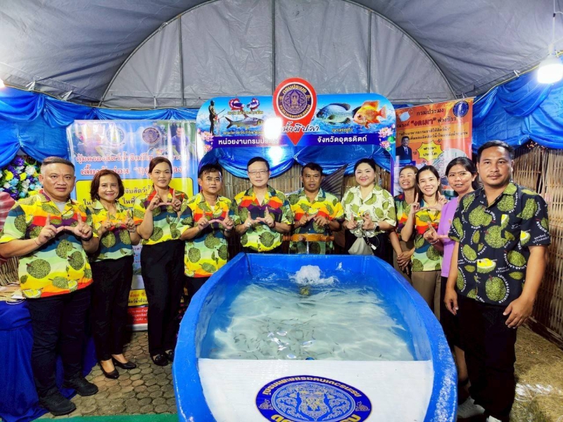 ผู้ตรวจราชการกระทรวงเกษตรและสหกรณ์ เขต 17 ร่วมงาน “มหัศจรรย์ทุเรียนเมืองพระยาพิชัย” ชูทุเรียน GI หลง-หลิน กระตุ้นเศรษฐกิจ พร้อมกิจกรรมประมูลทุเรียนการกุศล ลูกละ 2 ล้านบาท 6 680600003252