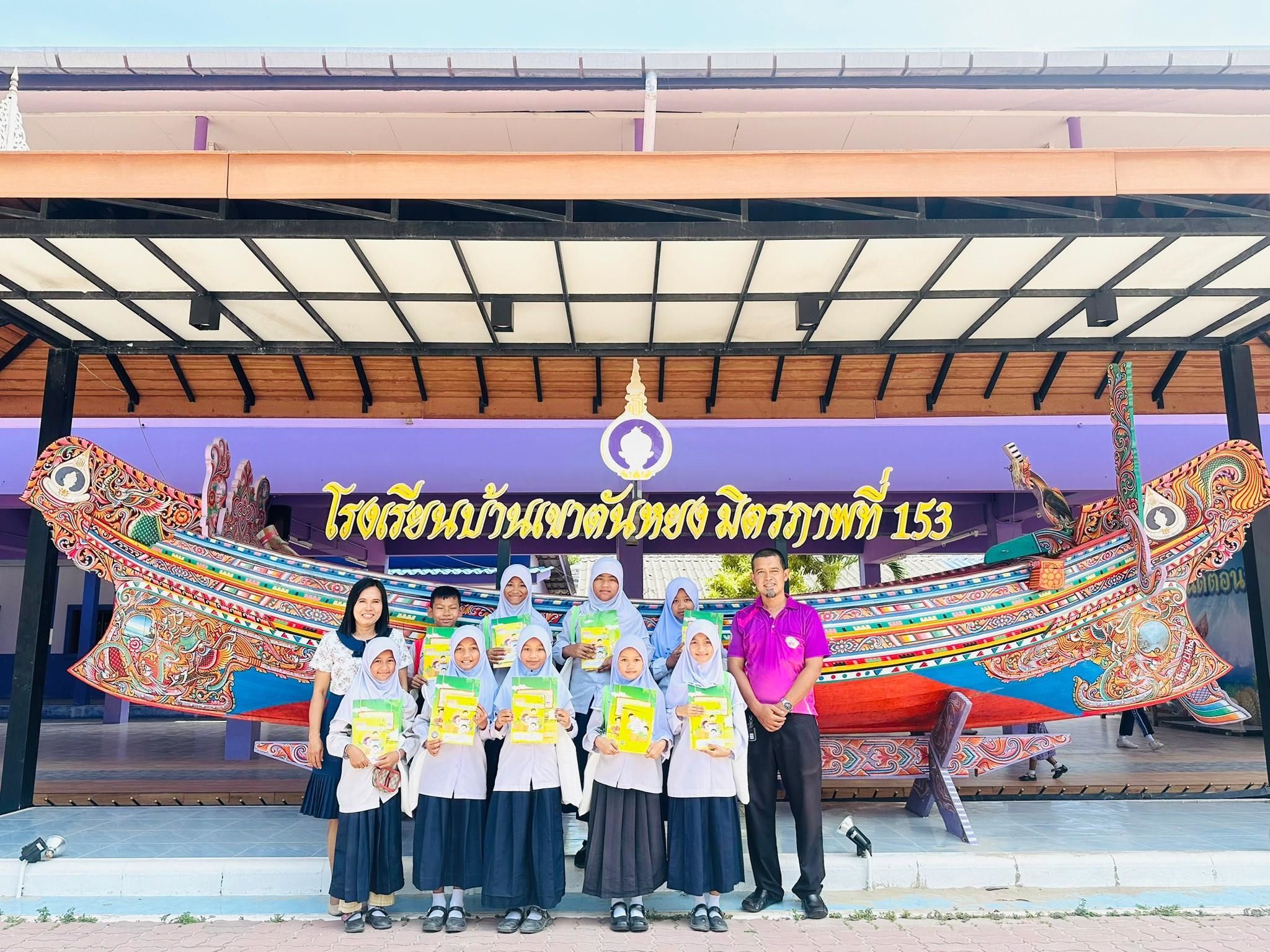 กรมตรวจบัญชีสหกรณ์ เดินหน้าจัดอบรมหลักสูตรบัญชีต้นกล้าเศรษฐกิจพอเพียงภายใต้โครงการพัฒนาเด็กและเยาวชนตามพระราชดำริฯ หวังสร้างวินัยทางการเงินให้ยั่งยืน 5 870437