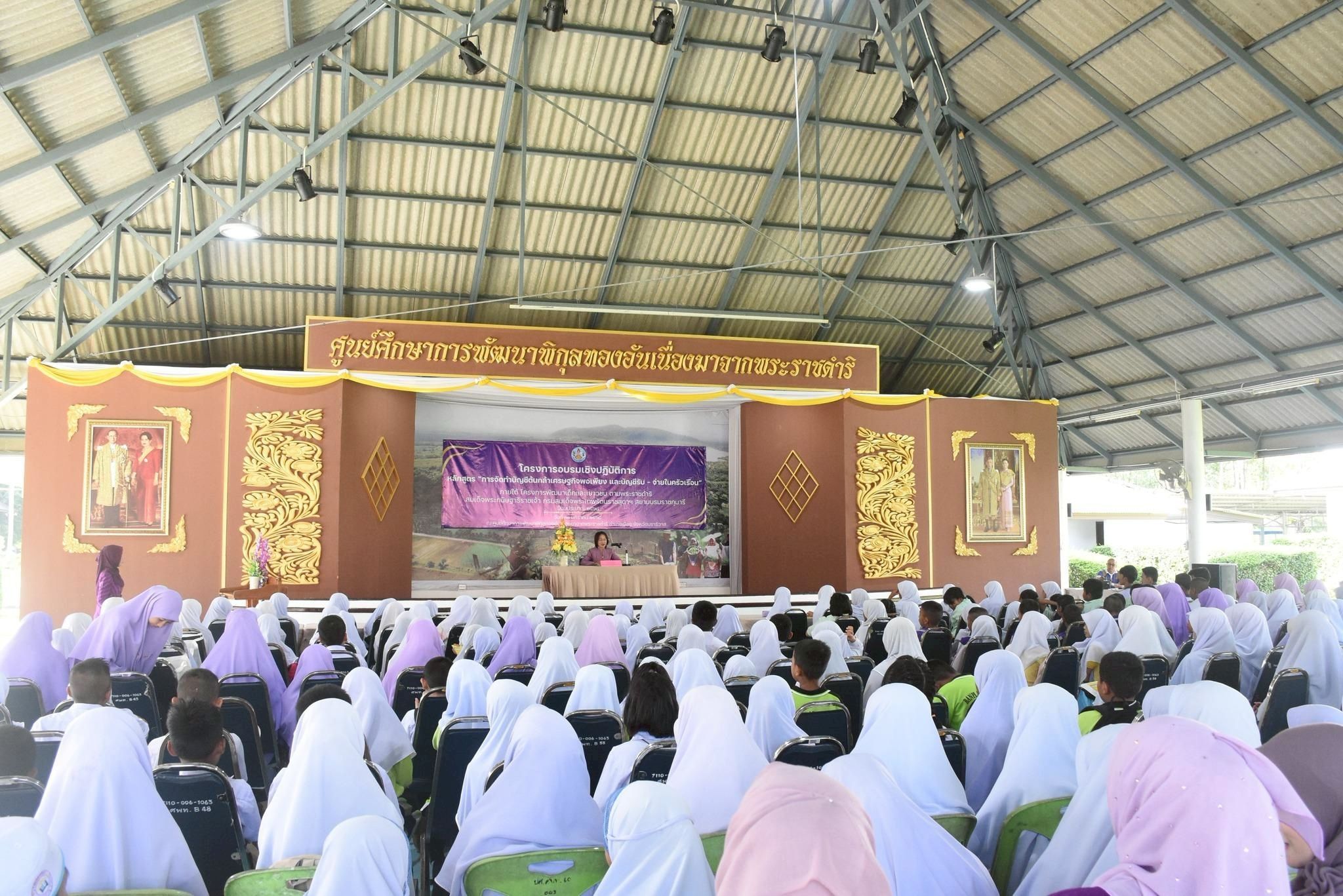 กรมตรวจบัญชีสหกรณ์ เดินหน้าจัดอบรมหลักสูตรบัญชีต้นกล้าเศรษฐกิจพอเพียงภายใต้โครงการพัฒนาเด็กและเยาวชนตามพระราชดำริฯ หวังสร้างวินัยทางการเงินให้ยั่งยืน 7 870441