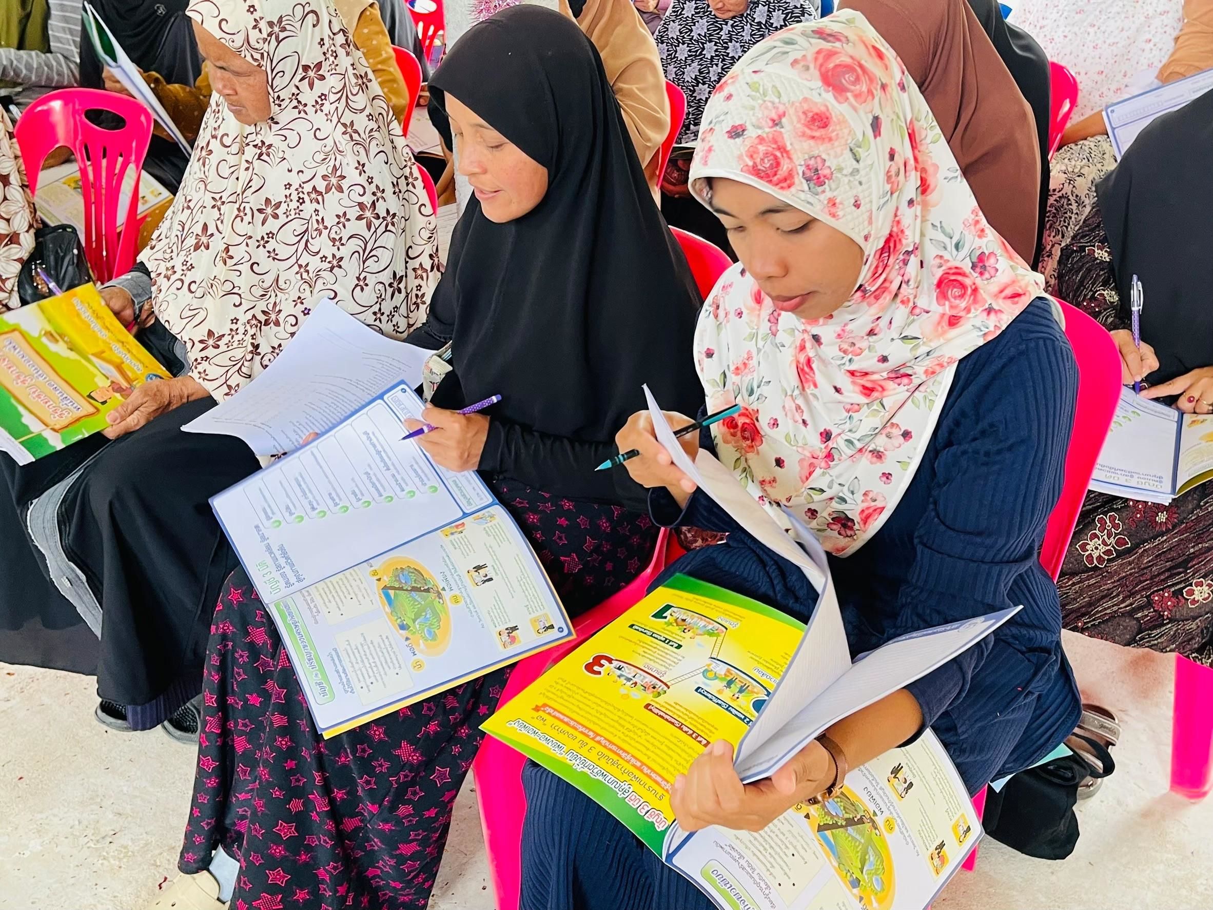 สำนักงานตรวจบัญชีสหกรณ์ยะลา จัดอบรมเชิงปฏิบัติการ “การจัดทำบัญชีรายบุคคล” ภายใต้โครงการนำร่องเพิ่มศักยภาพชุมชนแห่งการออม ประจำปีงบประมาณ 2568 7 879817