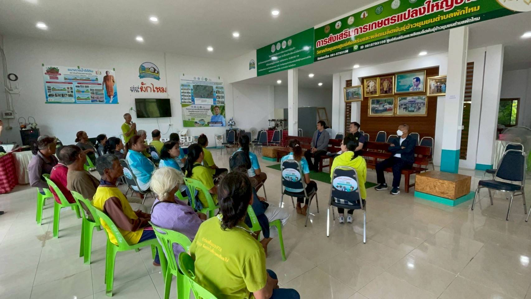 กองทุน FTA อนุมัติงบ 24.98 ล้านบาท หนุนโครงการนำร่องถั่วเหลืองอินทรีย์–แฟร์เทรด ยกระดับต้นแบบการผลิต เพิ่มขีดแข่งขันภาคเกษตรไทย 4 9