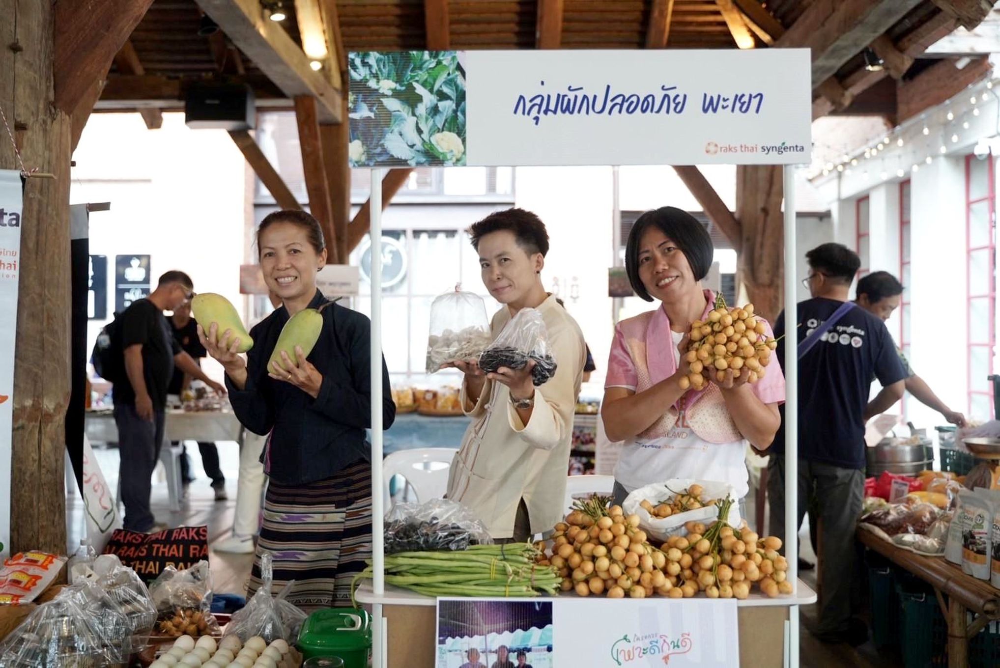 ไม่ใช่แค่ปลูกดี…แต่ต้องกินดี ซินเจนทา ผนึกกำลังกับพันธมิตรสร้างเครือข่ายอาหารปลอดภัย เนื่องในวันความปลอดภัยอาหารโลก 2025ผ่านโครงการ ‘เพาะดี กินดี’ 5 932425