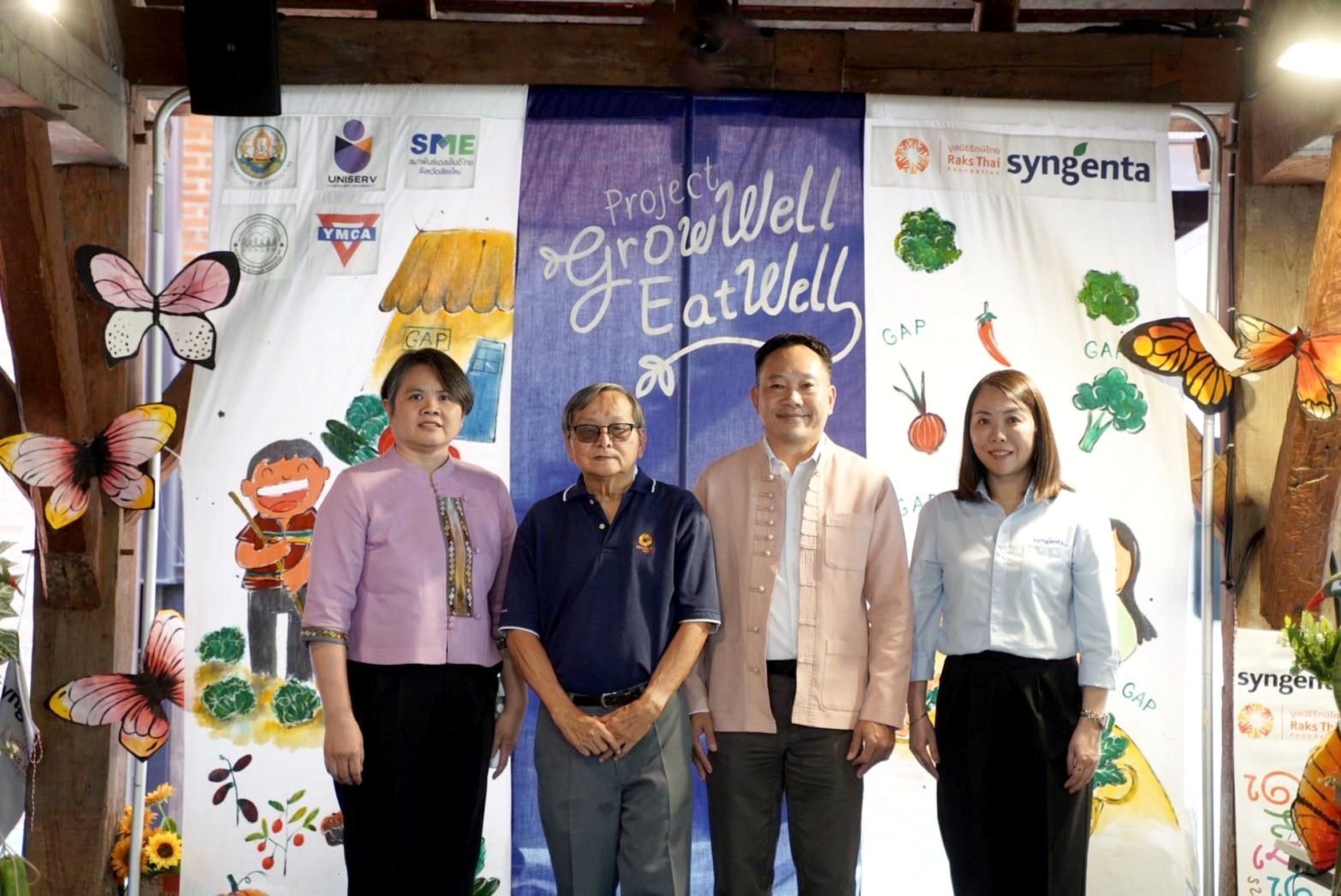 ไม่ใช่แค่ปลูกดี…แต่ต้องกินดี ซินเจนทา ผนึกกำลังกับพันธมิตรสร้างเครือข่ายอาหารปลอดภัย เนื่องในวันความปลอดภัยอาหารโลก 2025ผ่านโครงการ ‘เพาะดี กินดี’ 6 932426