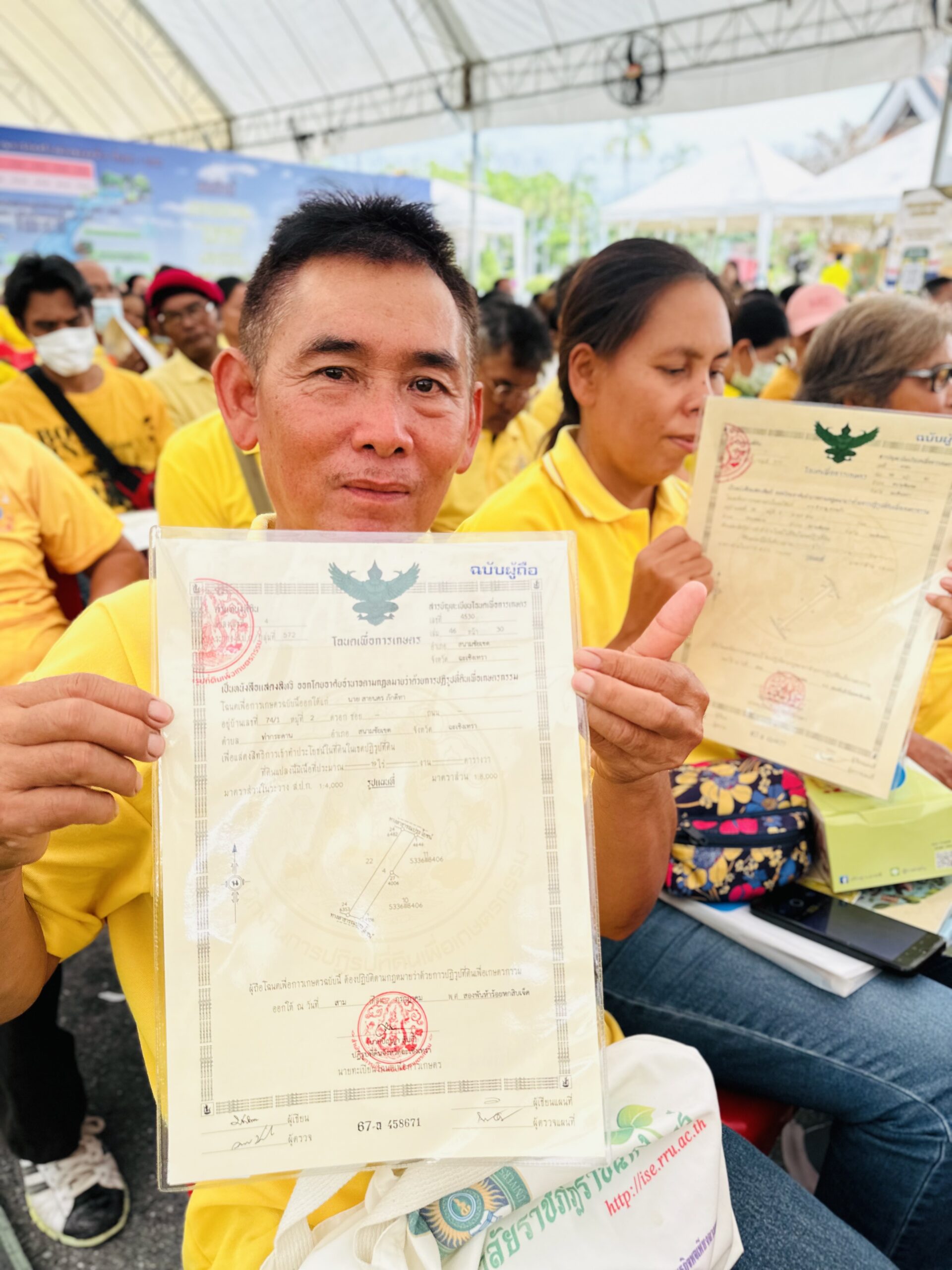 “รมว.นฤมล” โชว์ตัวเลขมอบโฉนดเกษตรครึ่งปี 68 แจกแล้ว 5.78 ล้านไร่ เดินหน้าเต็มสูบเพื่อเกษตรกร มั่นใจ ปีนี้ครบ 17 ล้านไร่ ตามเป้า 5 B8E2E23E 298A 4298 B9D1 0251A8A3DFAF scaled