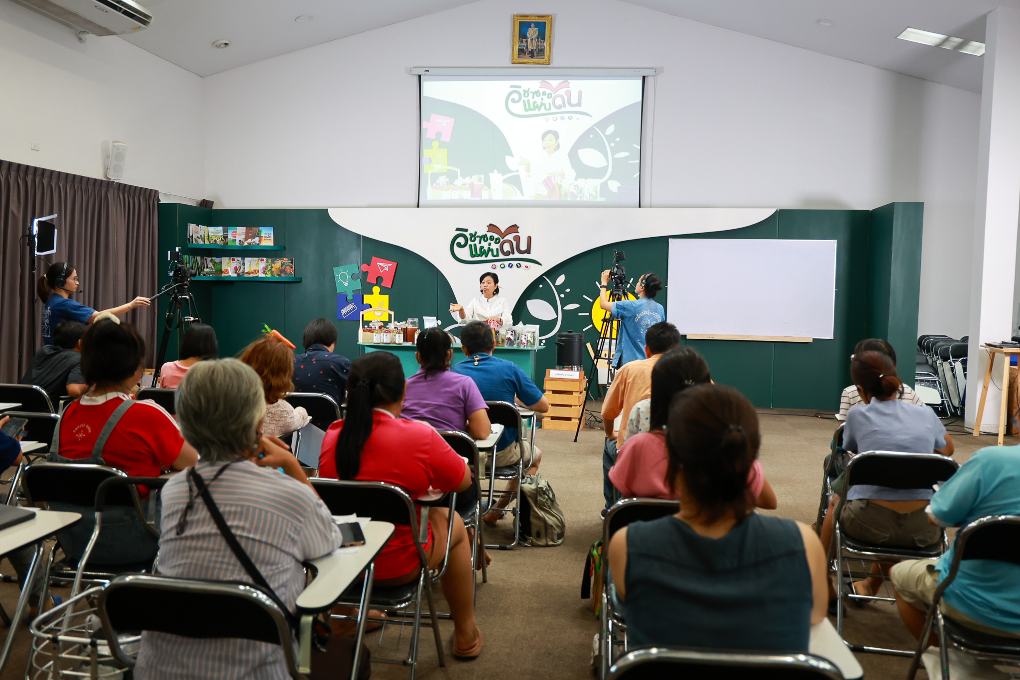 พิพิธภัณฑ์การเกษตรฯ ชวนเที่ยวงาน IMG 5347