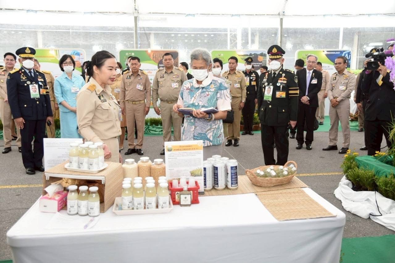 สมเด็จพระกนิษฐาธิราชเจ้า กรมสมเด็จพระเทพรัตนราชสุดา ฯ สยามบรมราชกุมารี เสด็จพระราชดำเนินไปทรงเปิดงาน วันข้าวและชาวนาแห่งชาติ ประจำปี 2568 9 S 14041100