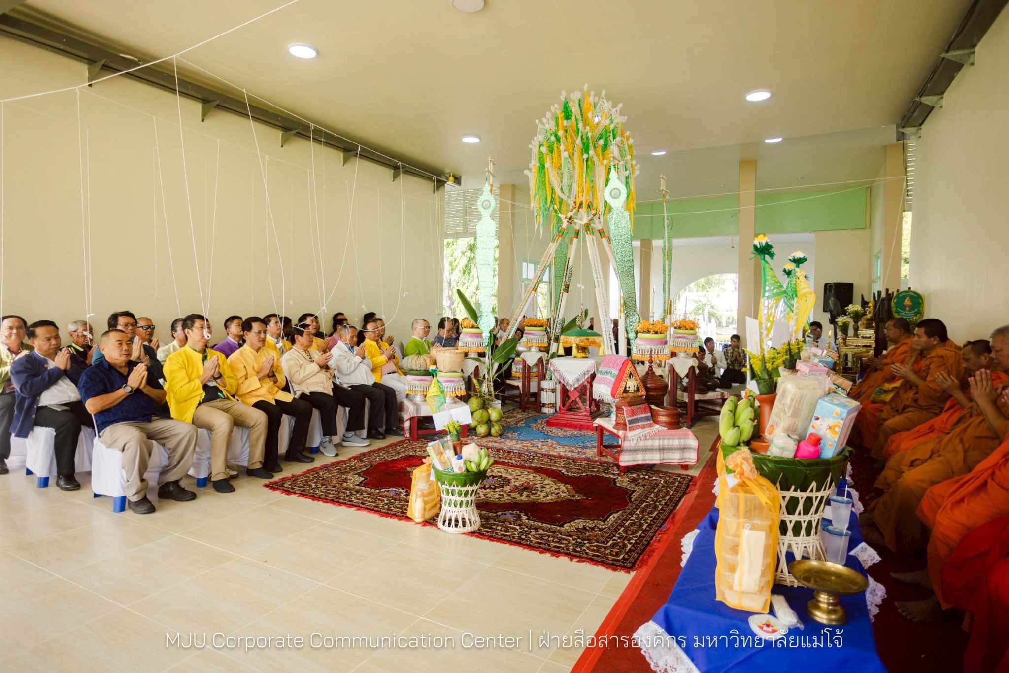 ชาวแม่โจ้ร่วมกิจกรรมวันคล้ายวันสถาปนาโรงเรียนฝึกหัดครูประถมกสิกรรมภาคเหนือ “91ปี แม่โจ้ ก้าวสู่อันดับโลก” 4 S 14049401