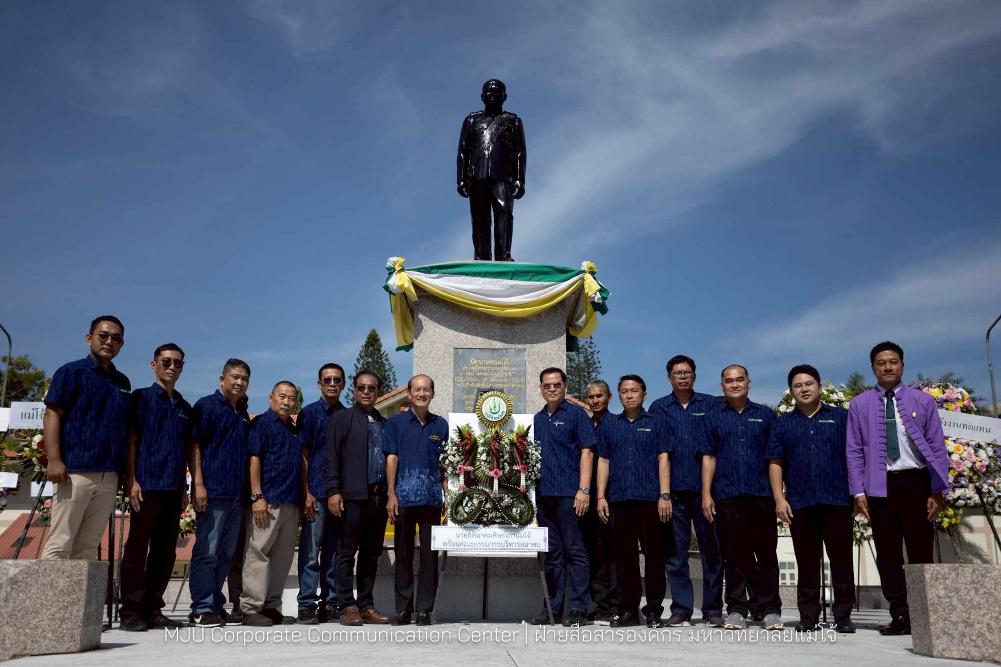 ชาวแม่โจ้ร่วมกิจกรรมวันคล้ายวันสถาปนาโรงเรียนฝึกหัดครูประถมกสิกรรมภาคเหนือ “91ปี แม่โจ้ ก้าวสู่อันดับโลก” 6 S 14049404