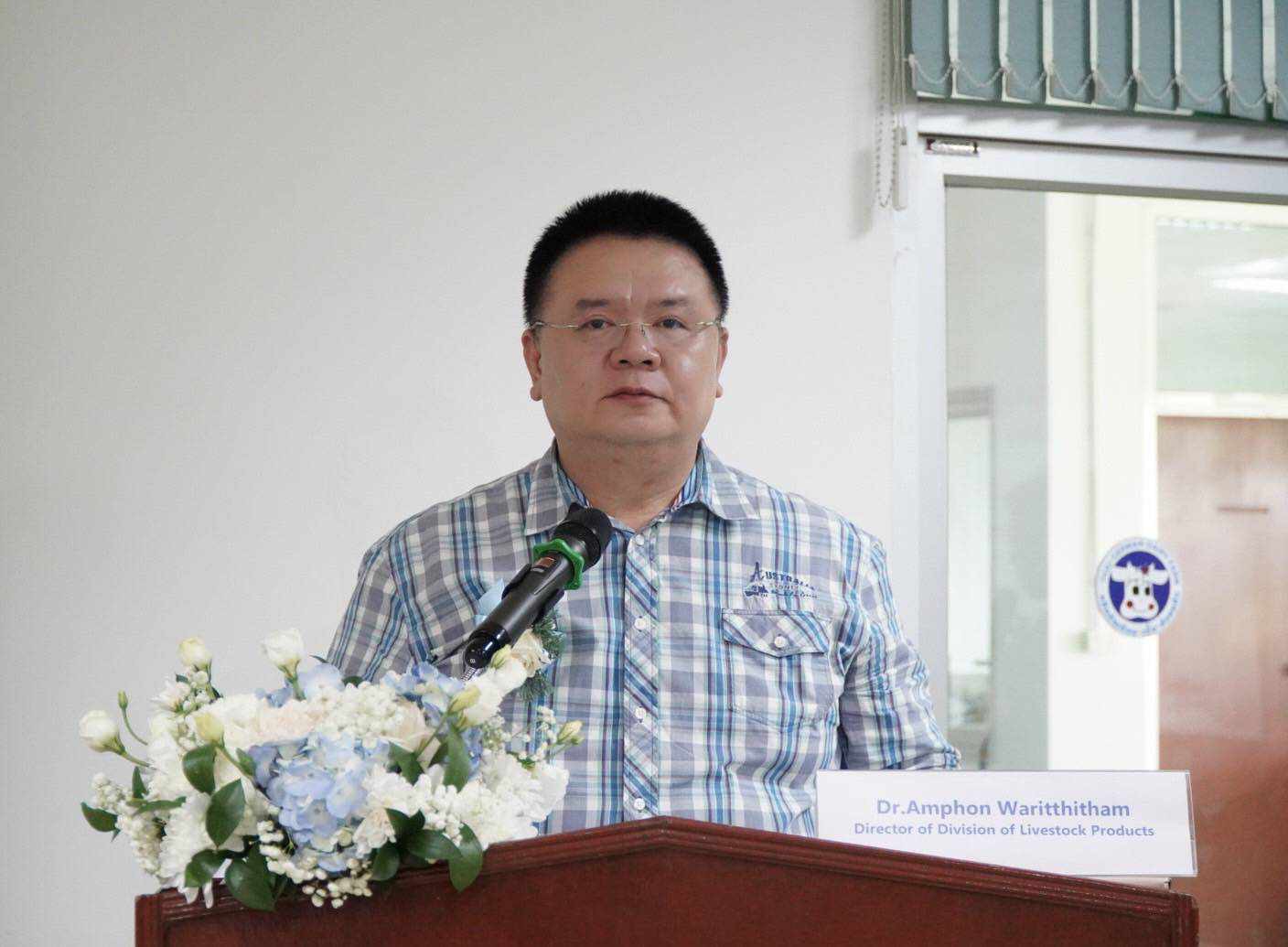 Master Butcher รอบที่ 2 ที่เชียงใหม่ ผู้อบรมร่วมเรียนรู้ ยกระดับโคเนื้อไทยสู่ตลาดโลก โดยทีมวิทยากรจาก ออสเตรเลีย 3 S 14188684 1