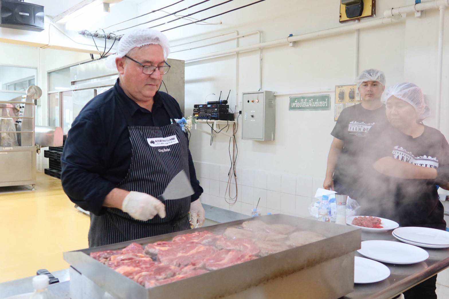 Master Butcher รอบที่ 2 ที่เชียงใหม่ ผู้อบรมร่วมเรียนรู้ ยกระดับโคเนื้อไทยสู่ตลาดโลก โดยทีมวิทยากรจาก ออสเตรเลีย 7 S 14188688 1