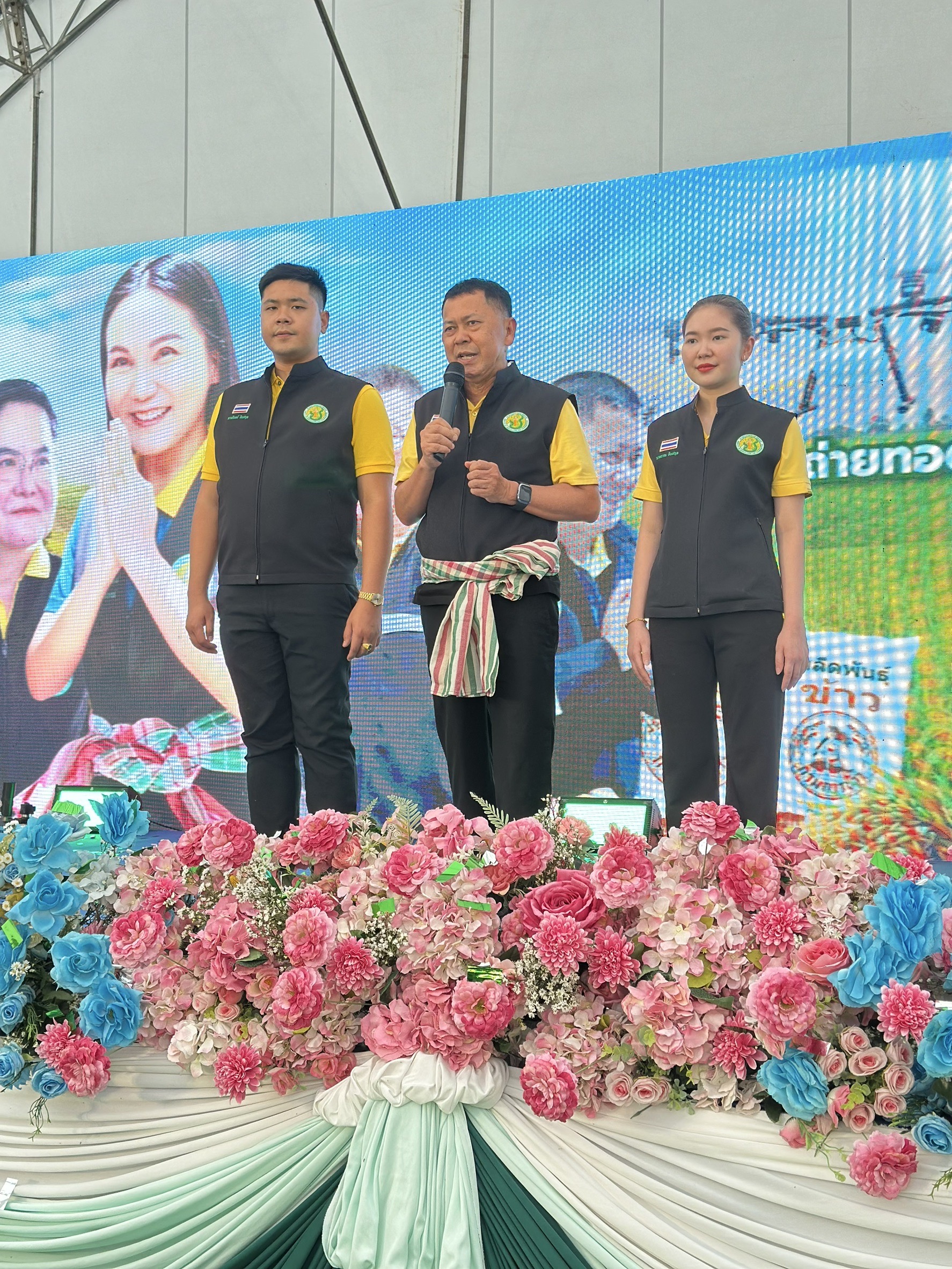 รมช.อิทธิ เปิดงาน Field Day สุพรรณบุรี มุ่งถ่ายทอดเทคโนโลยีขยายศักยภาพการผลิตเมล็ดพันธุ์ข้าว ปั้นเกษตรกรรายย่อย หนุนเกษตรแปลงใหญ่ ขับเคลื่อนข้าวคุณภาพดี สร้างโอกาสส่งออกสู่ตลาดโลก 13 S 14196744