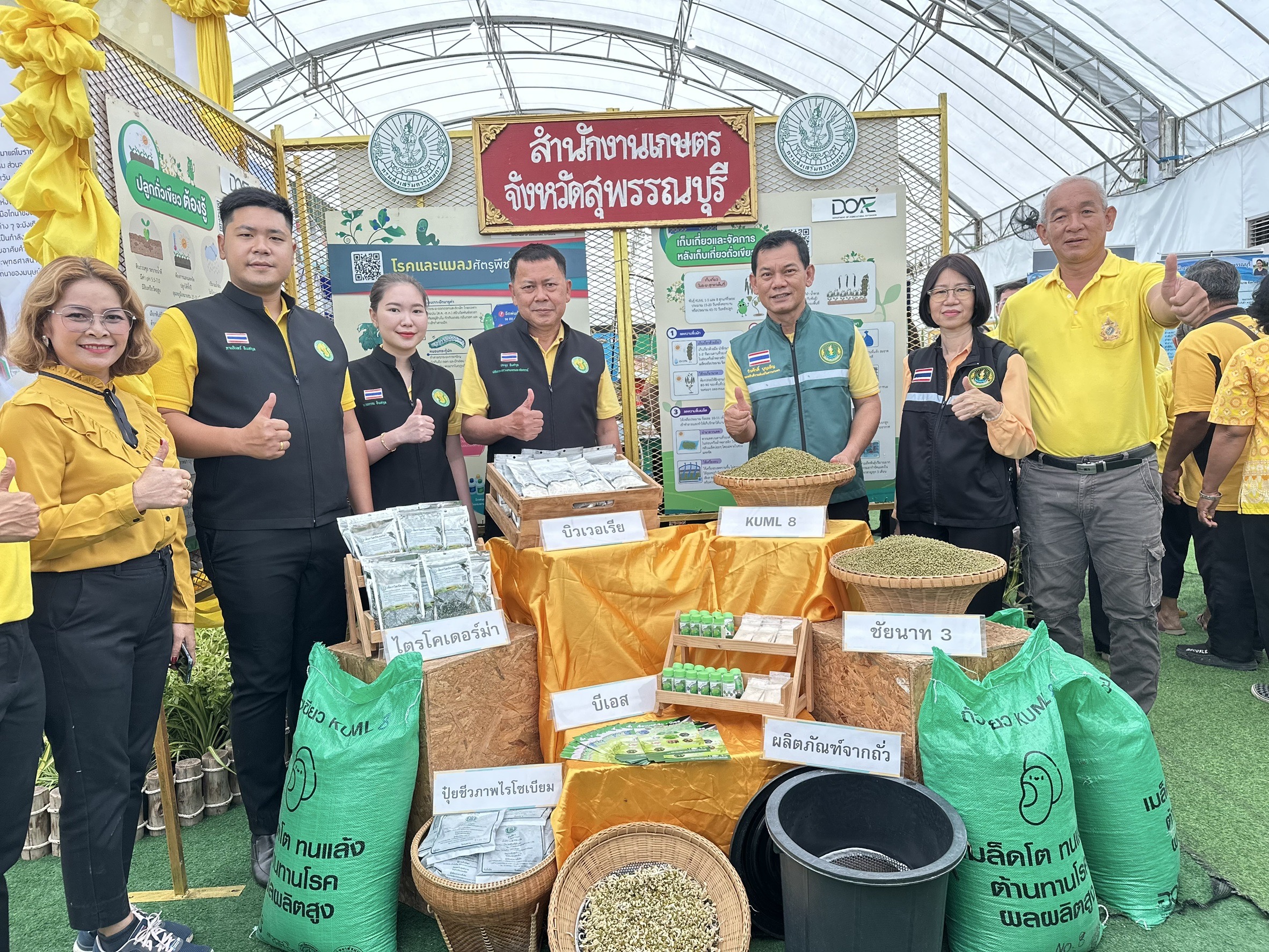 รมช.อิทธิ เปิดงาน Field Day สุพรรณบุรี มุ่งถ่ายทอดเทคโนโลยีขยายศักยภาพการผลิตเมล็ดพันธุ์ข้าว ปั้นเกษตรกรรายย่อย หนุนเกษตรแปลงใหญ่ ขับเคลื่อนข้าวคุณภาพดี สร้างโอกาสส่งออกสู่ตลาดโลก 14 S 14196745